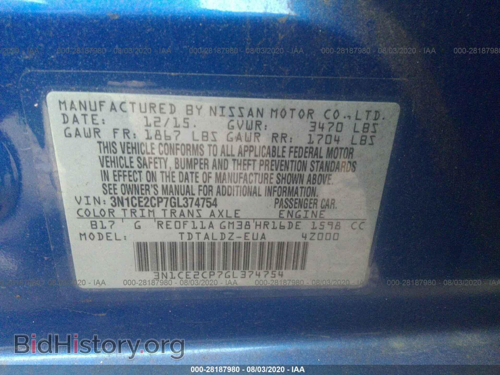 2016 NISSAN VERSA NOTE - VIN: 3N1CE2CP7GL374754 - Фото 9