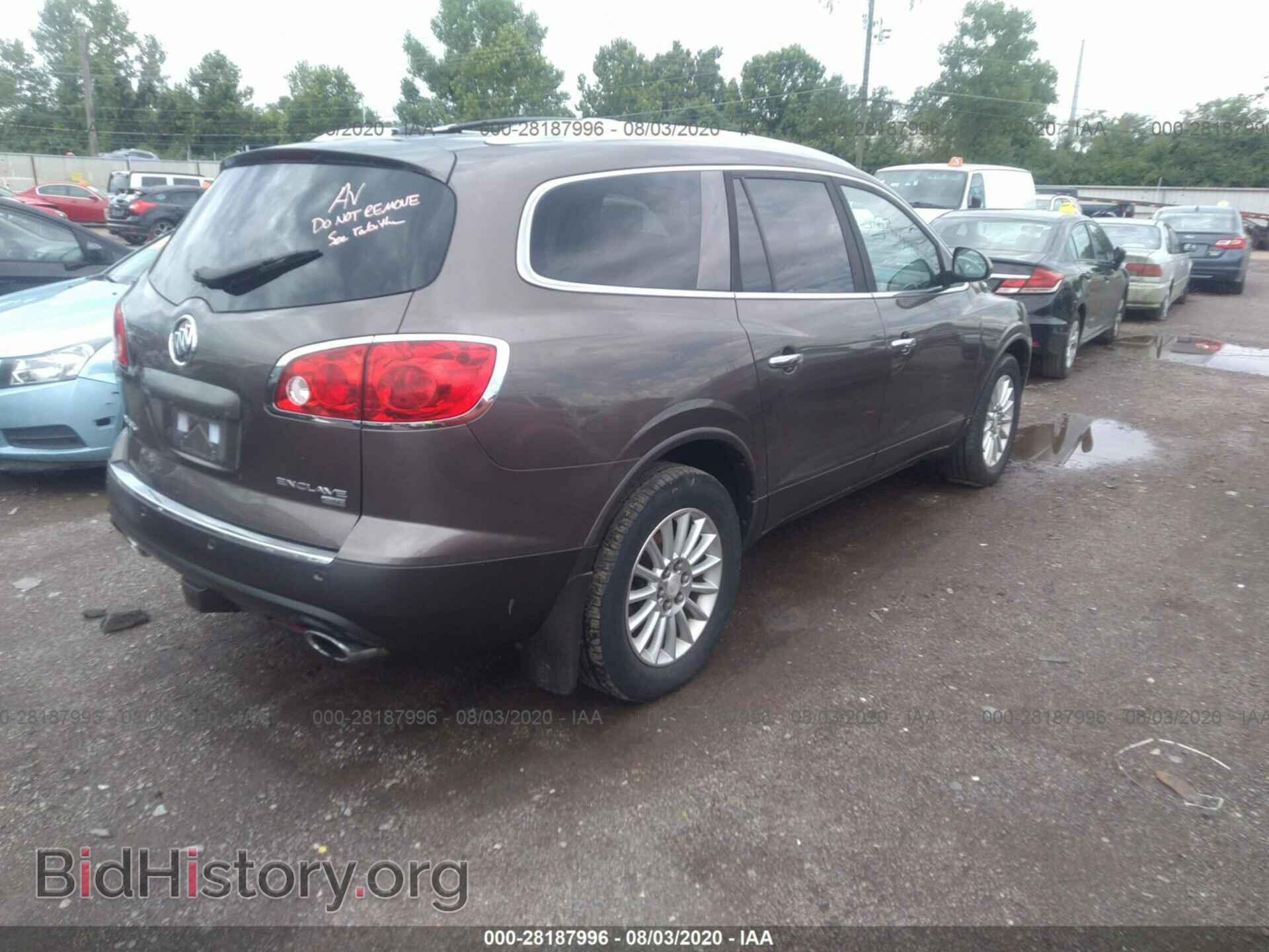 2009 BUICK ENCLAVE - VIN: 5GAEV23D09J173768 - Фото 4