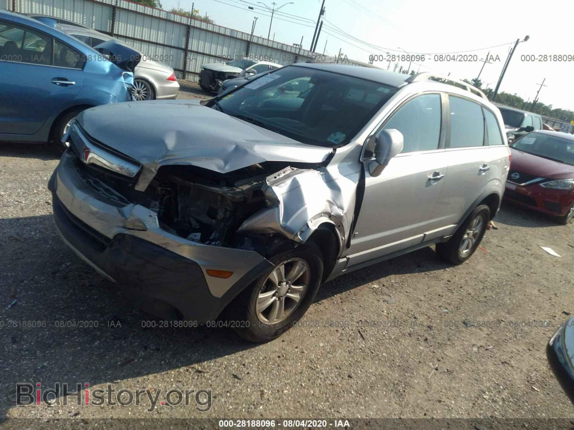 2008 SATURN VUE - VIN: 3GSCL33P18S669417 - Фото 2