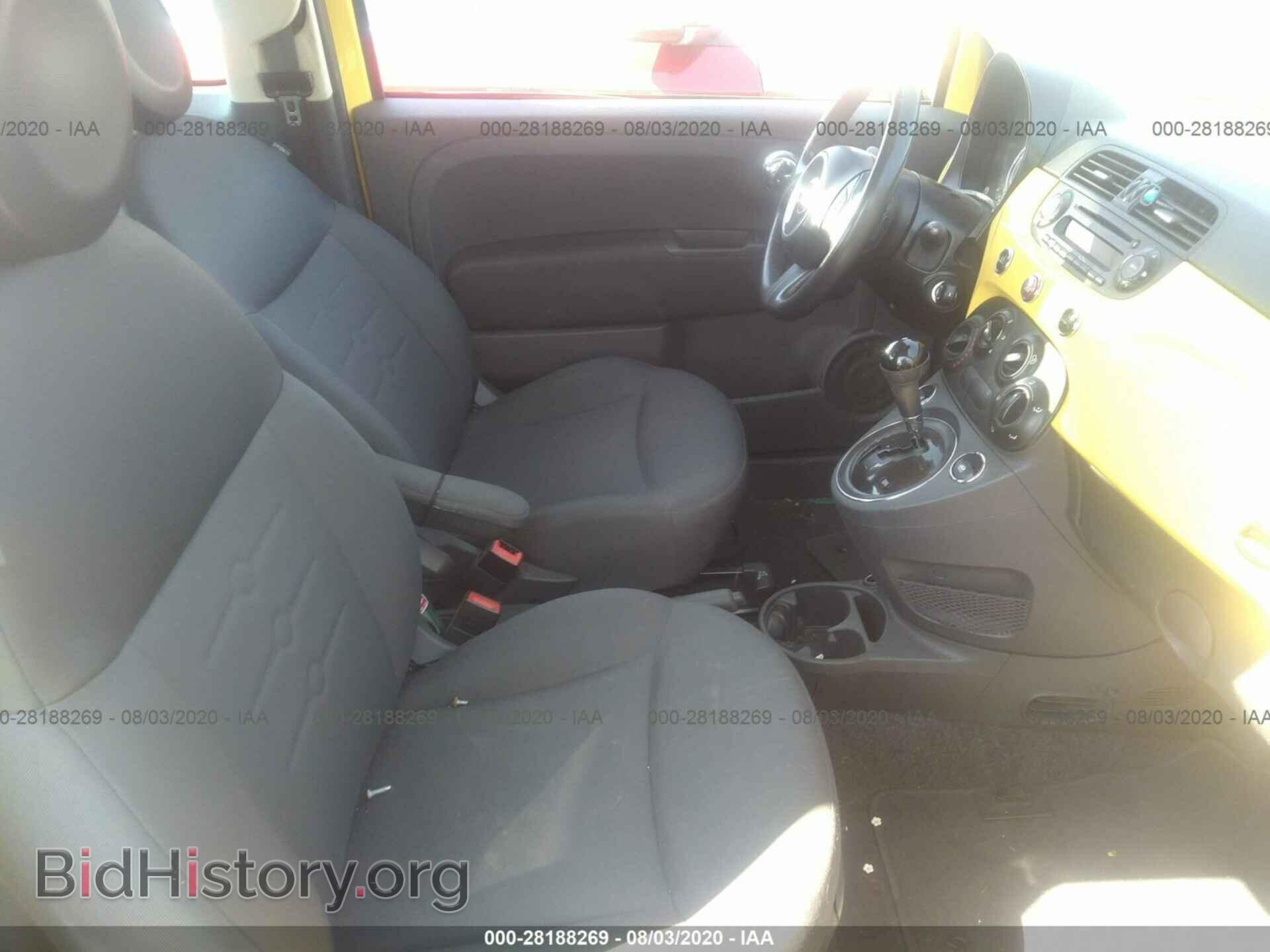 2012 FIAT 500 - VIN: 3C3CFFAR4CT303502 - Фото 5