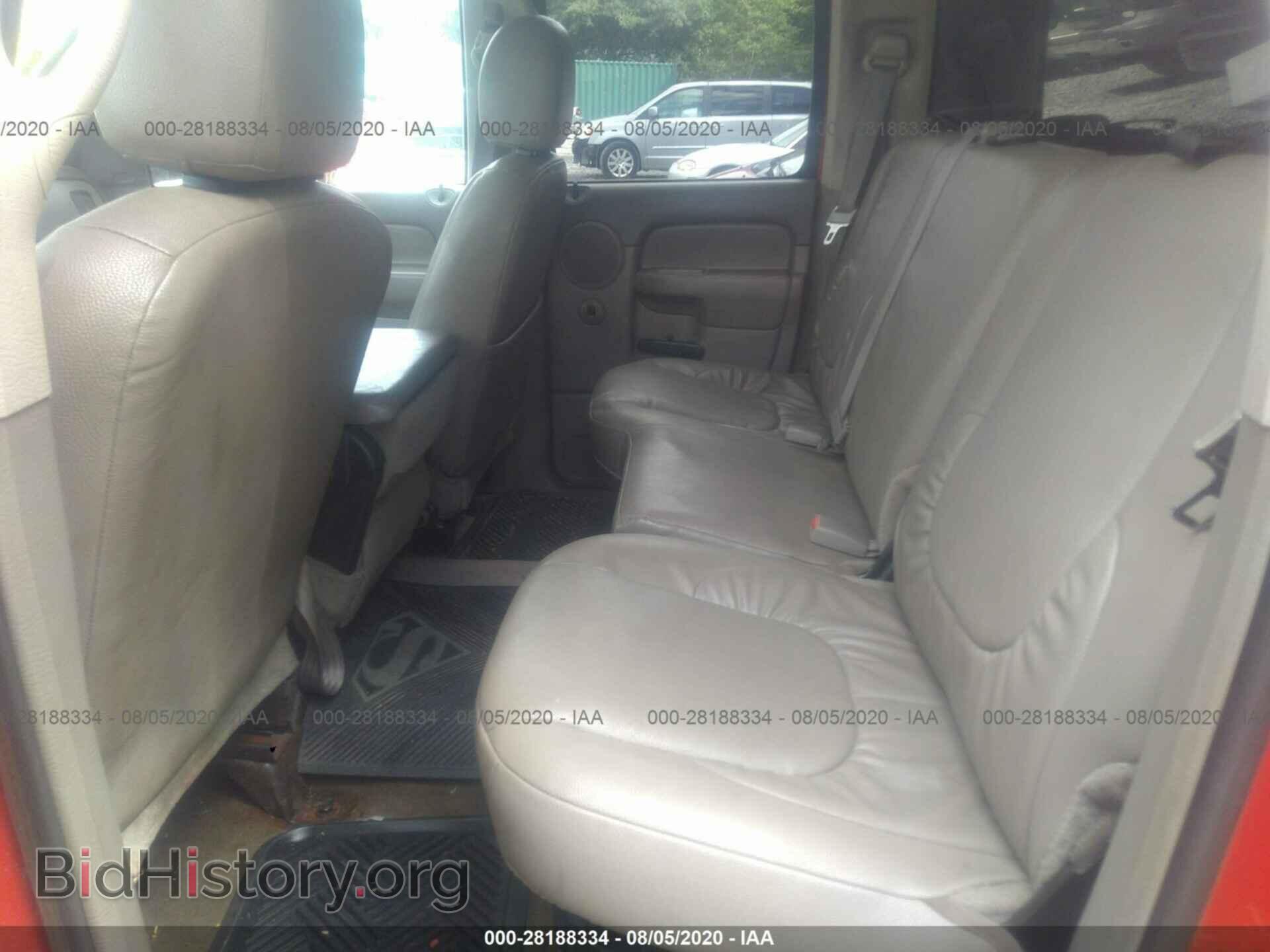 2003 DODGE RAM 1500 - VIN: 1D7HA18Z73S194548 - Фото 8