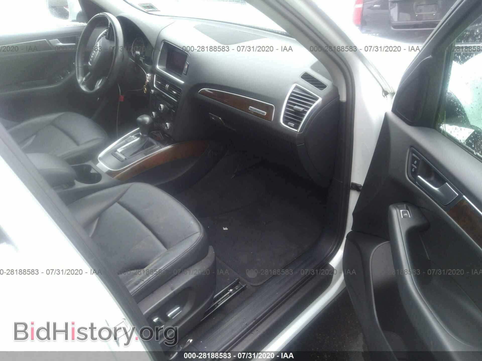 2013 AUDI Q5 - VIN: WA1CFAFP6DA039319 - Фото 5