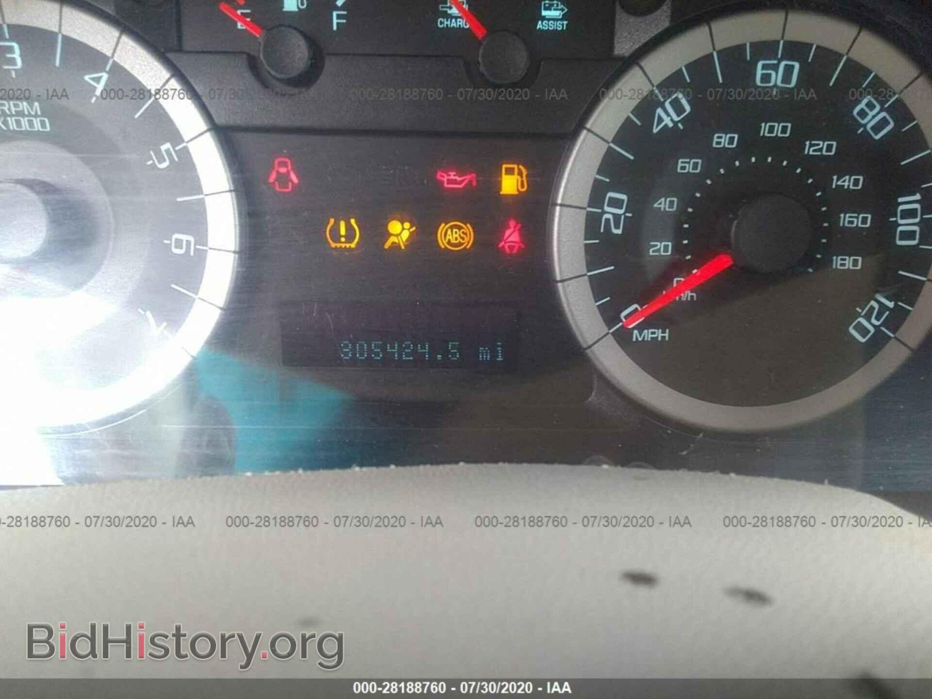 2012 FORD ESCAPE - VIN: 1FMCU4K36CKB05971 - Фото 7