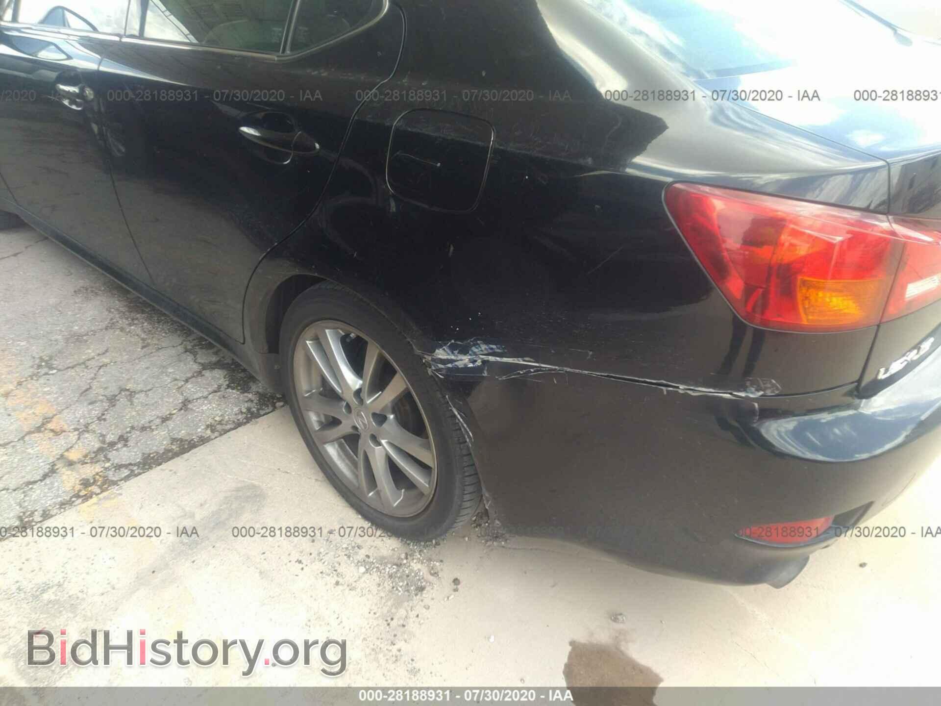 2006 LEXUS IS 350 - VIN: JTHBE262265005452 - Фото 6