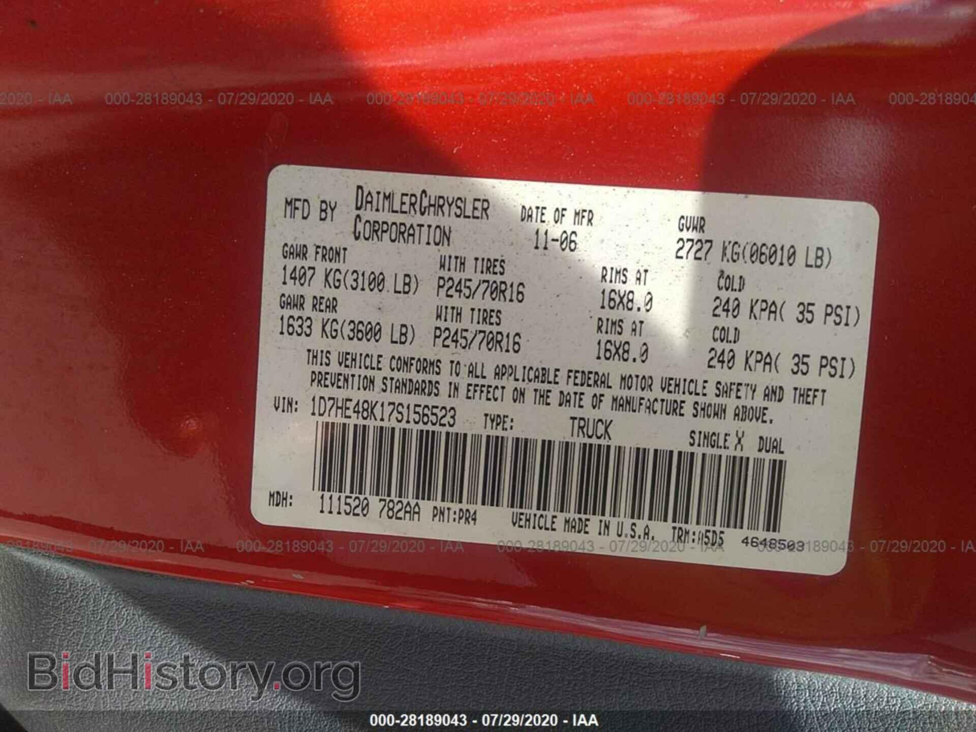 2007 DODGE DAKOTA - VIN: 1D7HE48K17S156523 - Фото 9