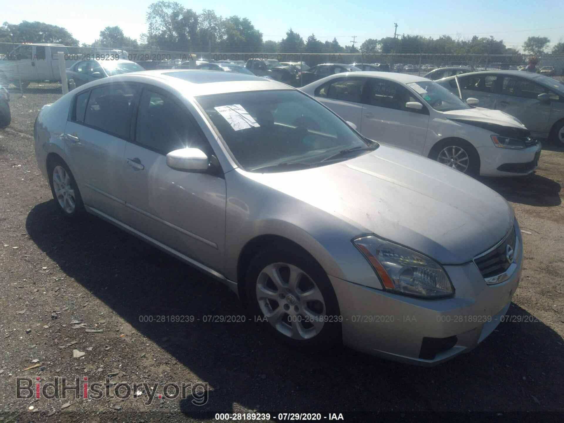 Фотография 1N4BA41E57C854343 - NISSAN MAXIMA 2007
