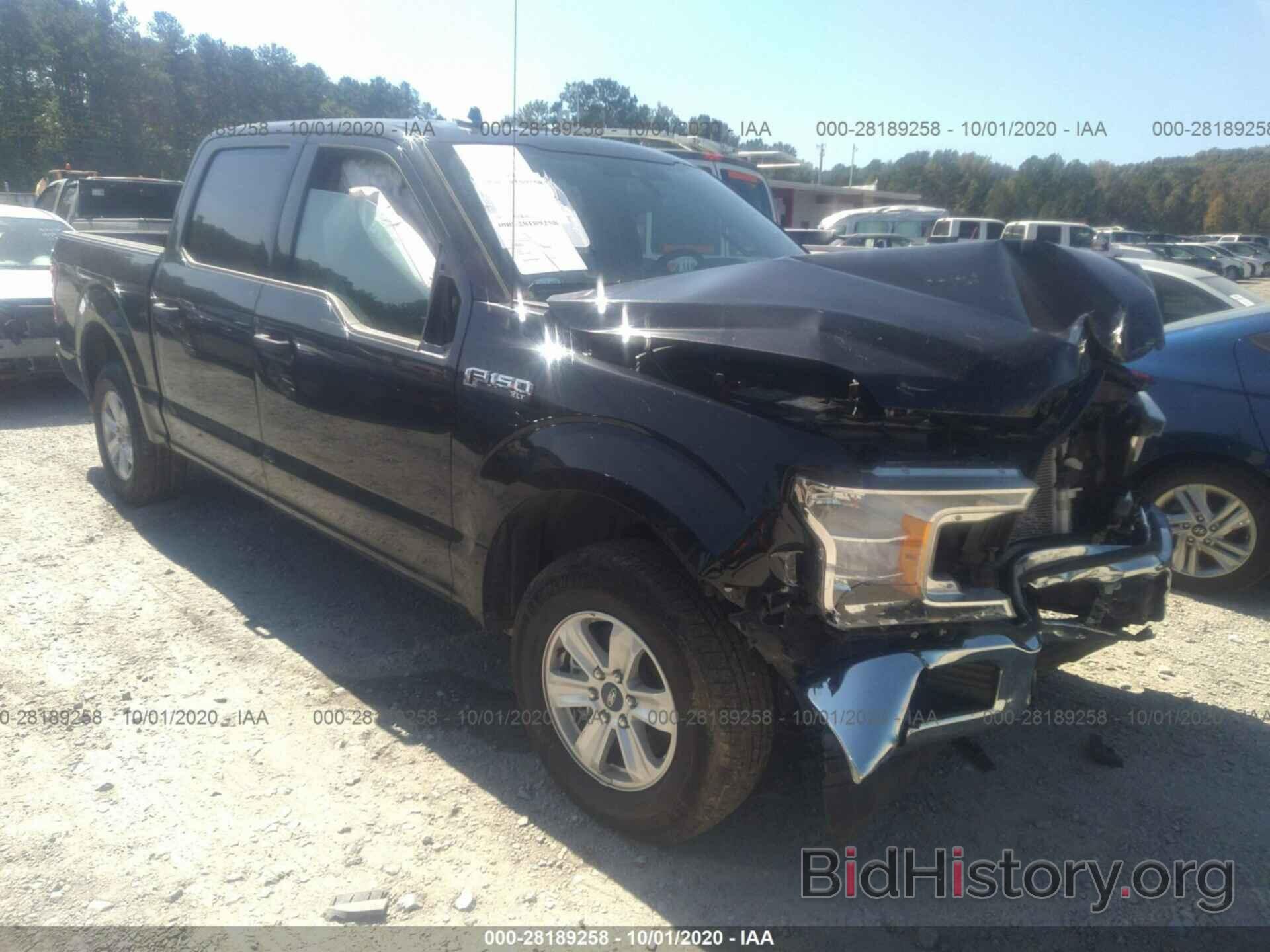 Photo 1FTEW1C54LKD27320 - FORD F-150 2020