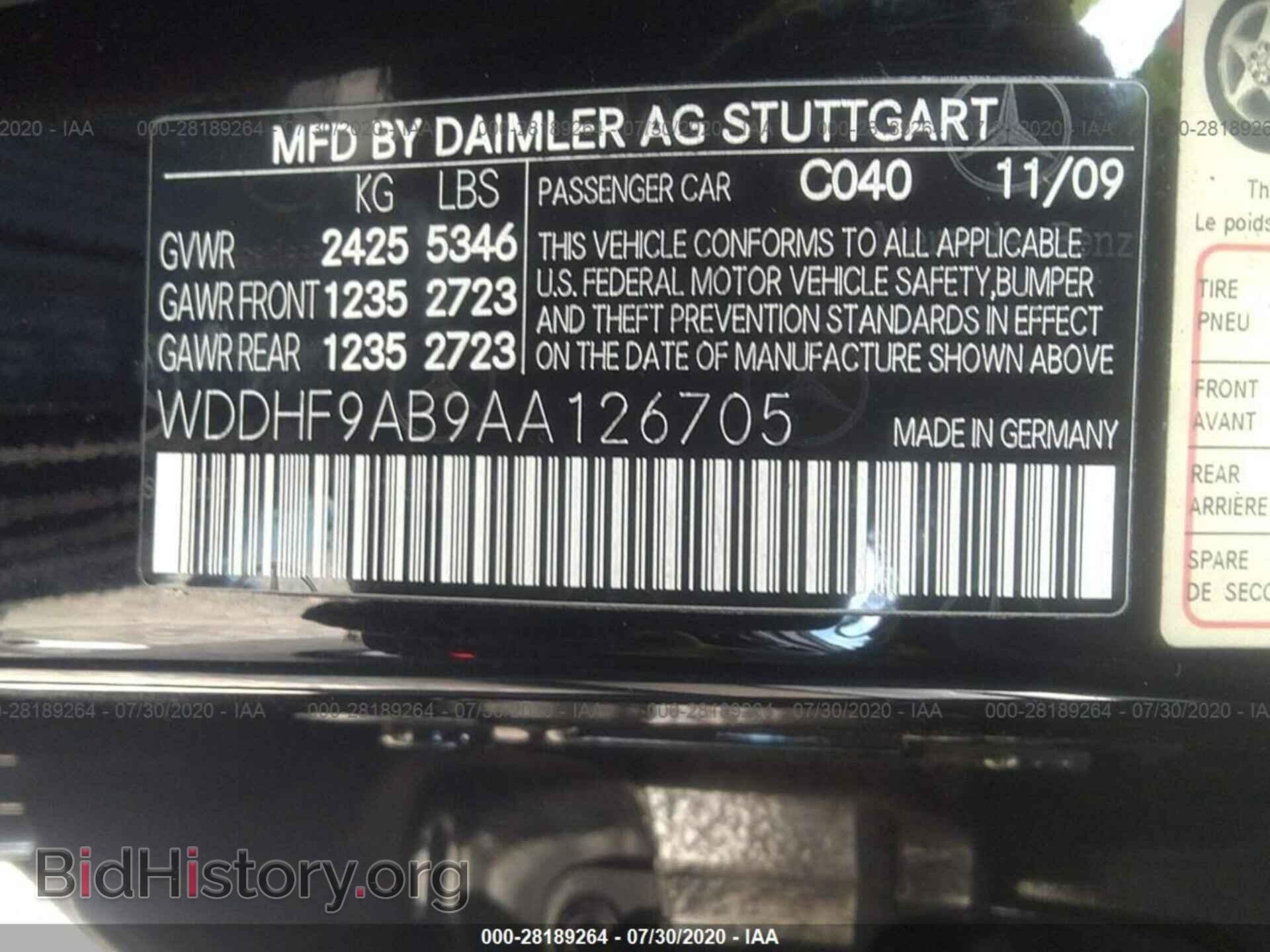 2010 MERCEDES-BENZ E-CLASS - VIN: WDDHF9AB9AA126705 - Фото 9