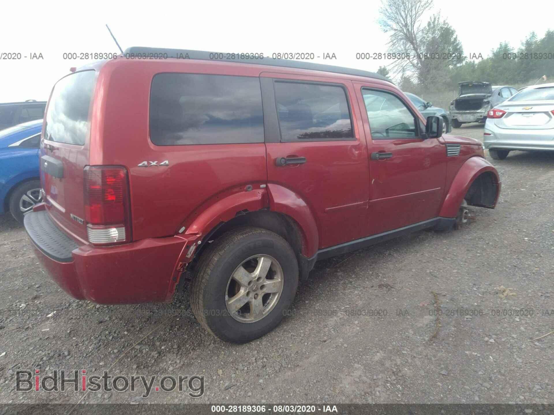 2009 DODGE NITRO - VIN: 1D8GU28KX9W514356 - Фото 4