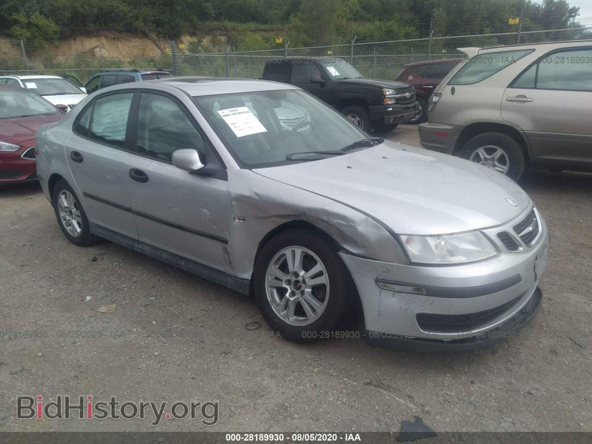 Фотография YS3FB49S651060004 - SAAB 9-3 2005