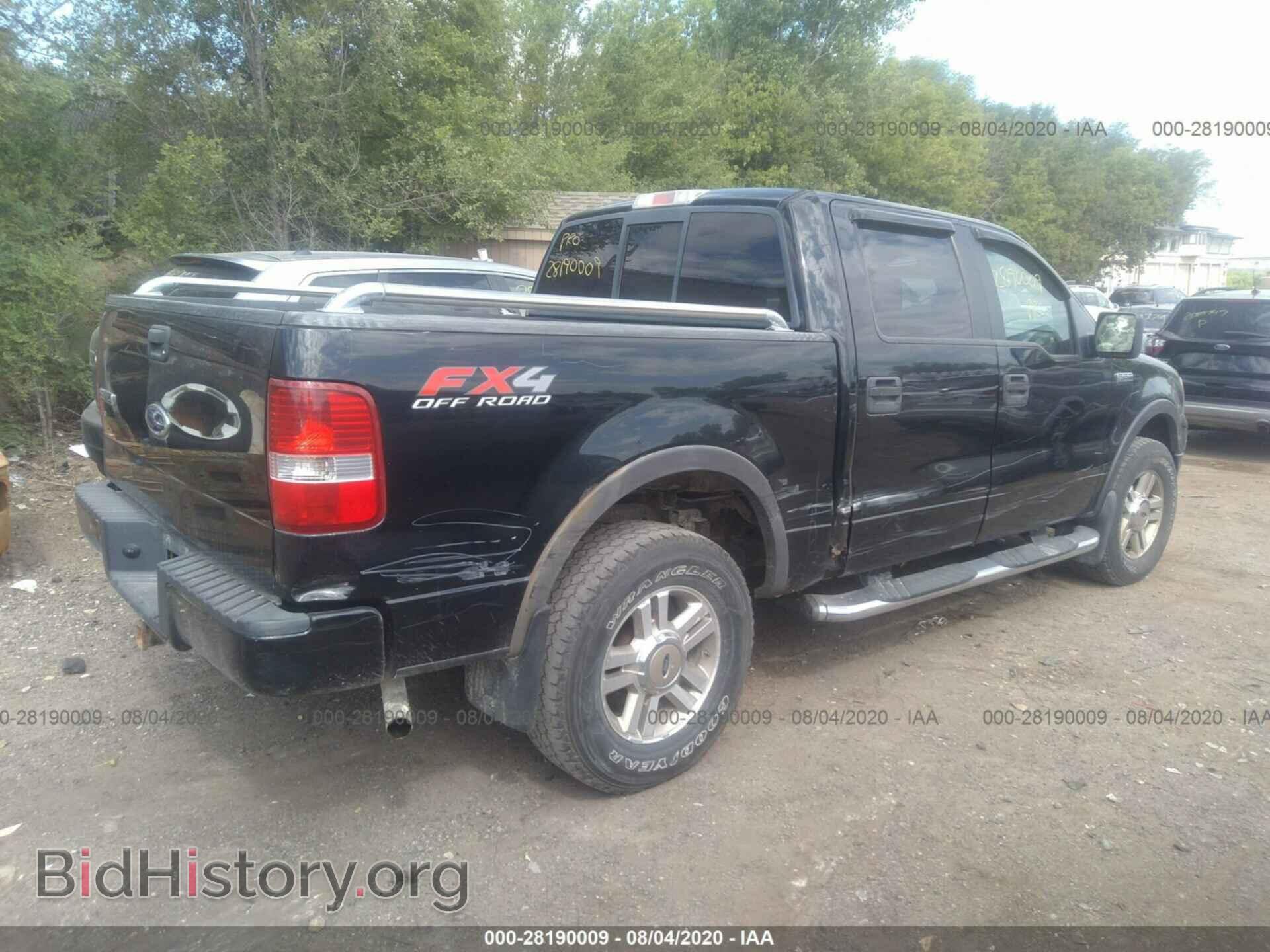 2005 FORD F-150 - VIN: 1FTPW145X5FA27770 - Фото 6