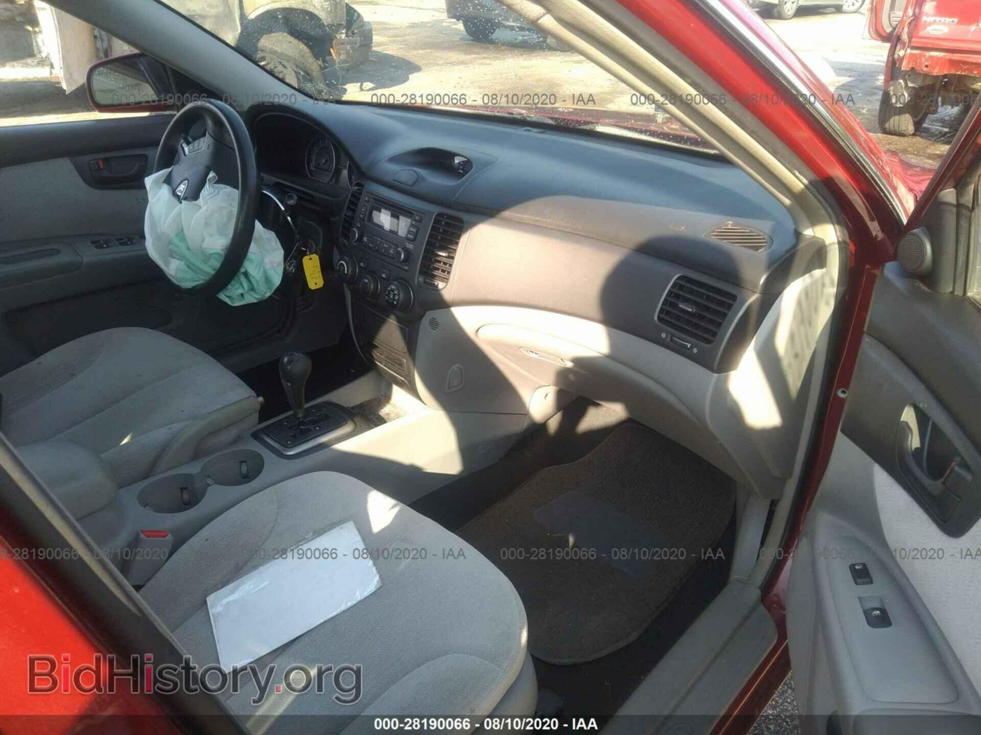 2008 KIA OPTIMA - VIN: KNAGE123785200852 - Фото 5