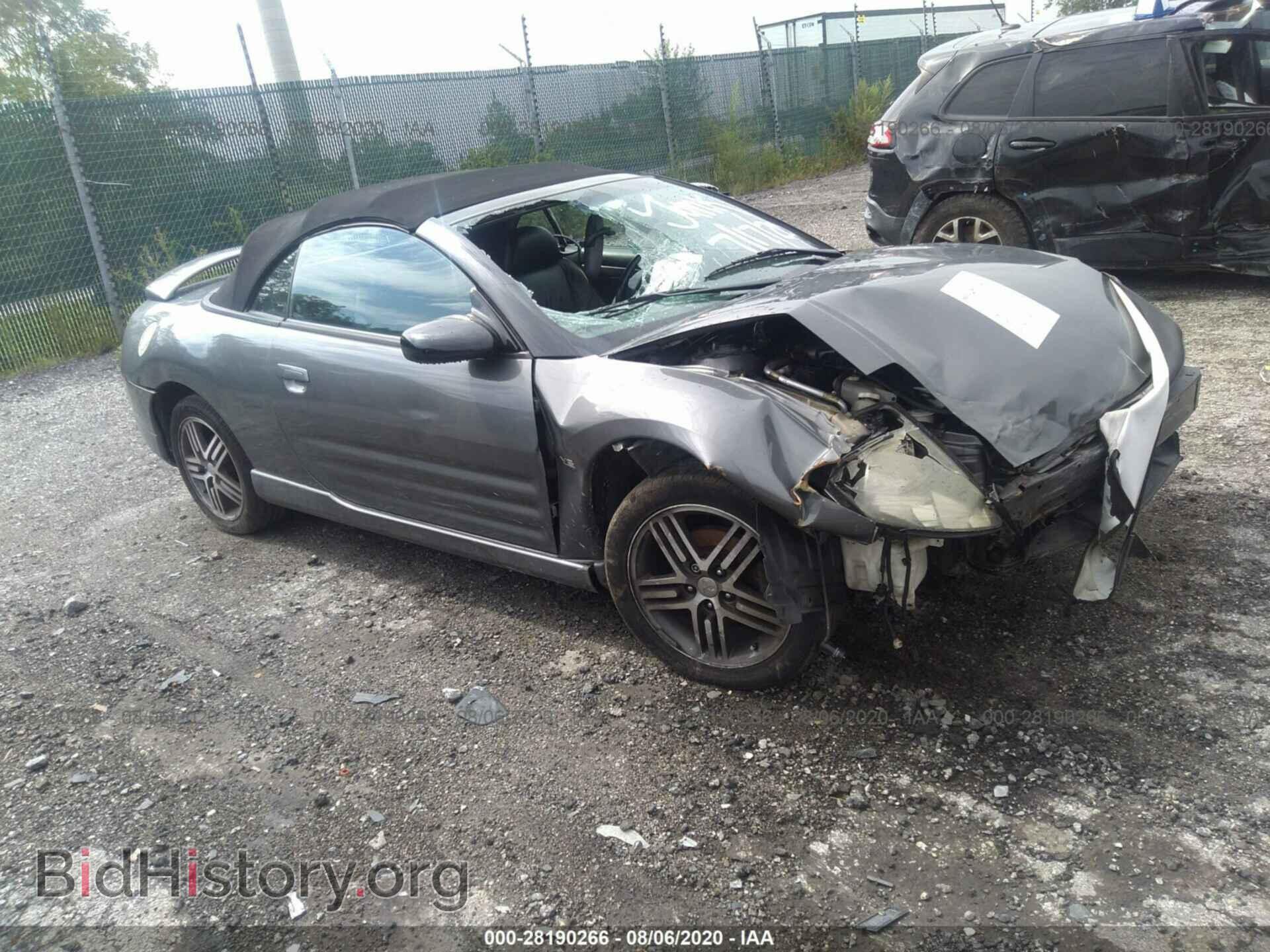 Photo 4A3AE75H05E002139 - MITSUBISHI ECLIPSE 2005