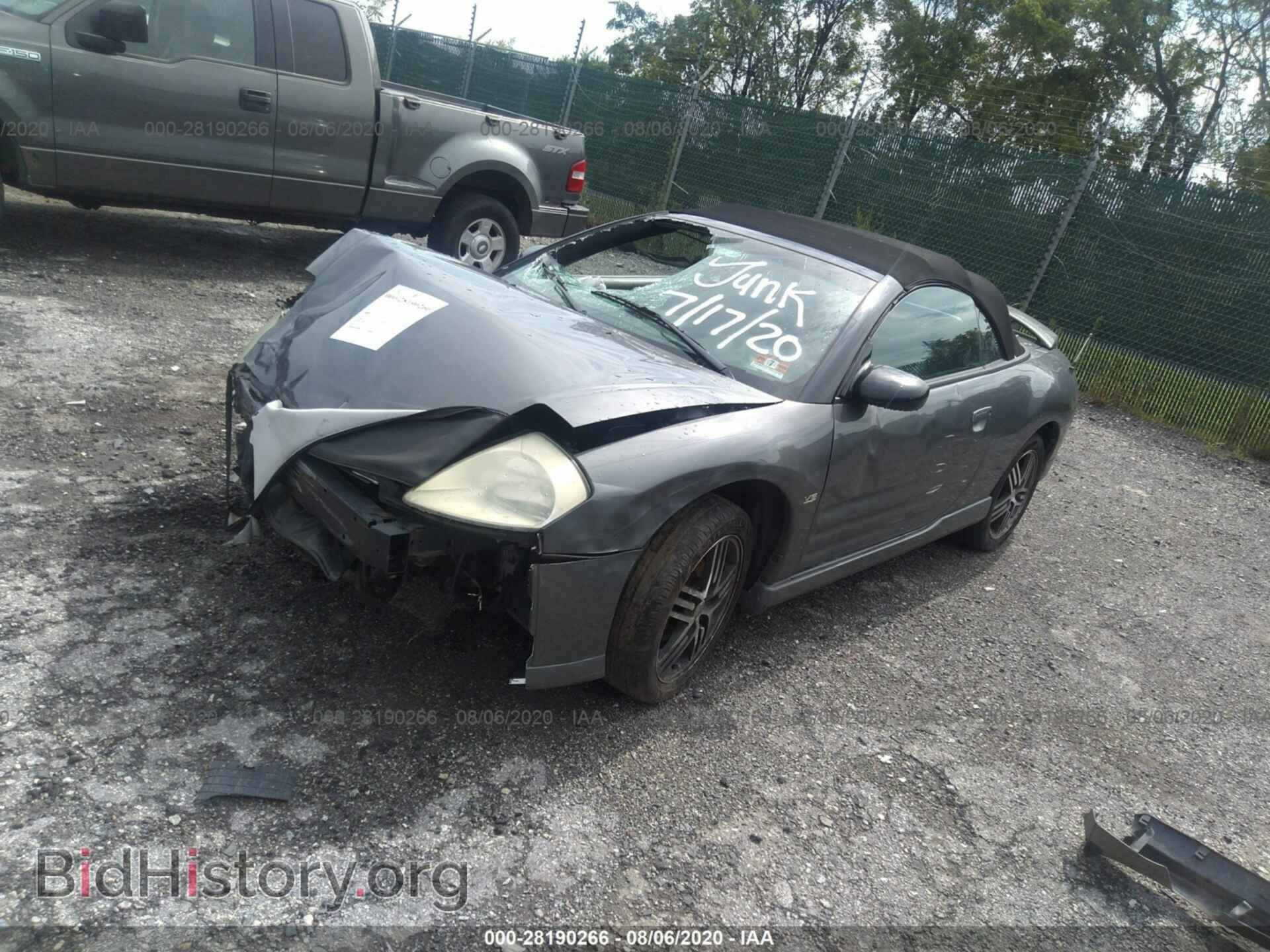 2005 MITSUBISHI ECLIPSE - VIN: 4A3AE75H05E002139 - Фото 2