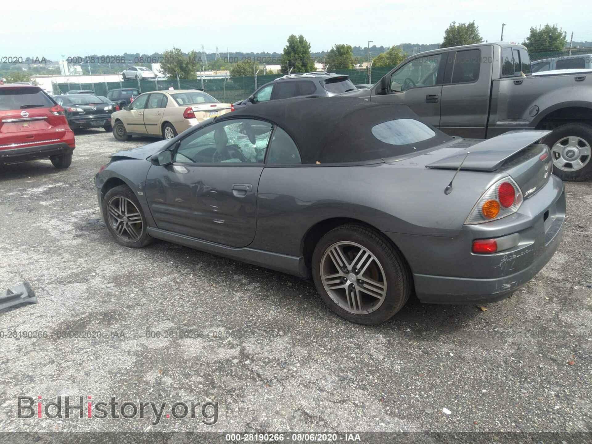 2005 MITSUBISHI ECLIPSE - VIN: 4A3AE75H05E002139 - Фото 3