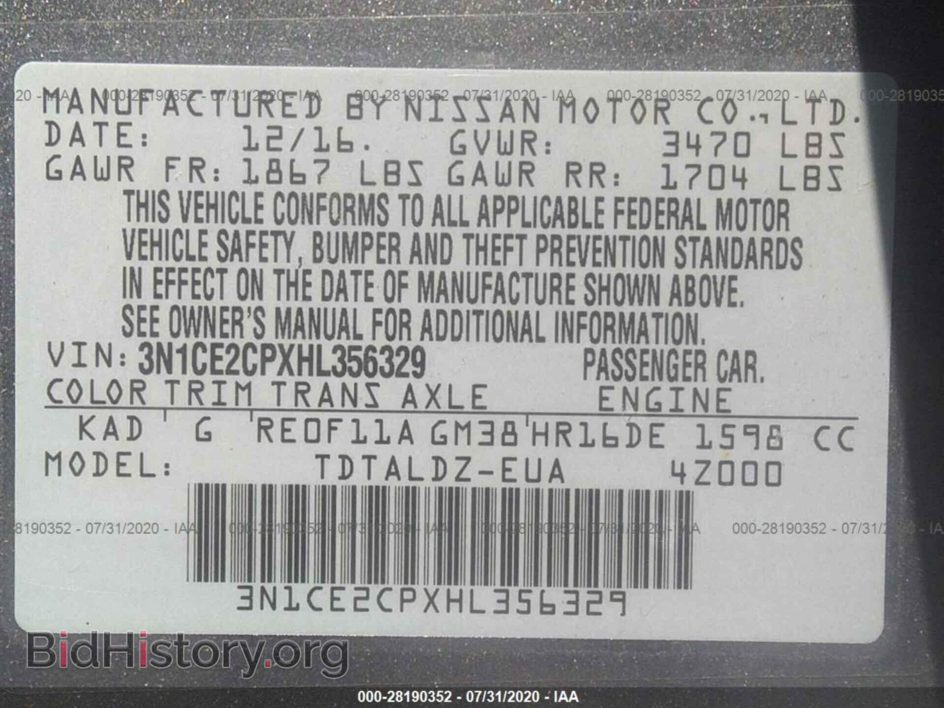 2017 NISSAN VERSA NOTE - VIN: 3N1CE2CPXHL356329 - Фото 9