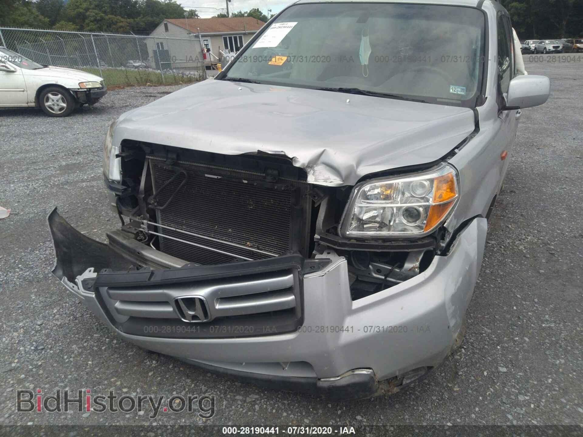 2007 HONDA PILOT - VIN: 5FNYF18637B014759 - Фото 6