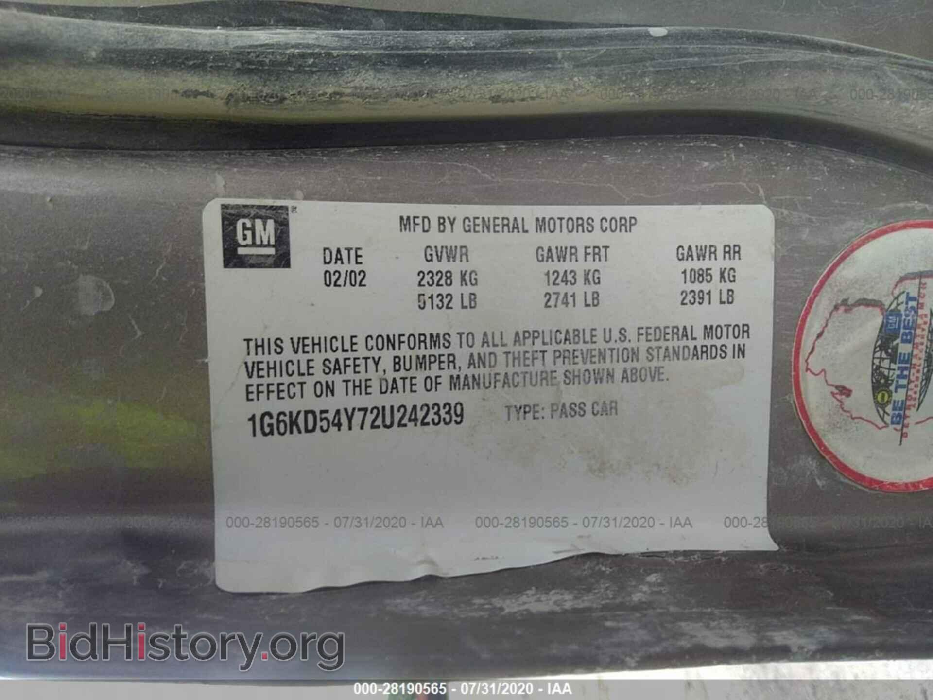 2002 CADILLAC DEVILLE - VIN: 1G6KD54Y72U242339 - Photo 9