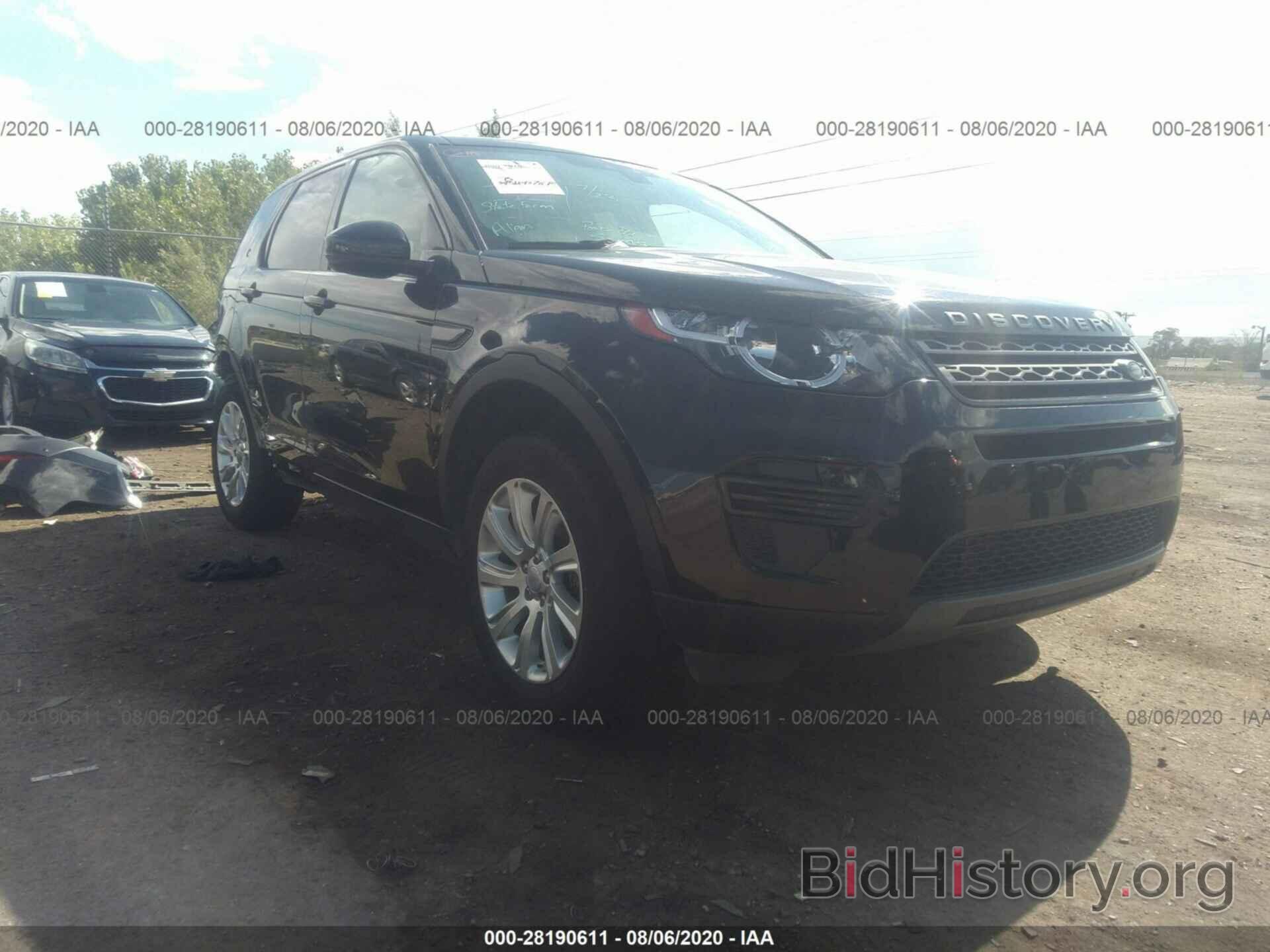 Фотография SALCP2BG1GH551475 - LAND ROVER DISCOVERY SPORT 2016