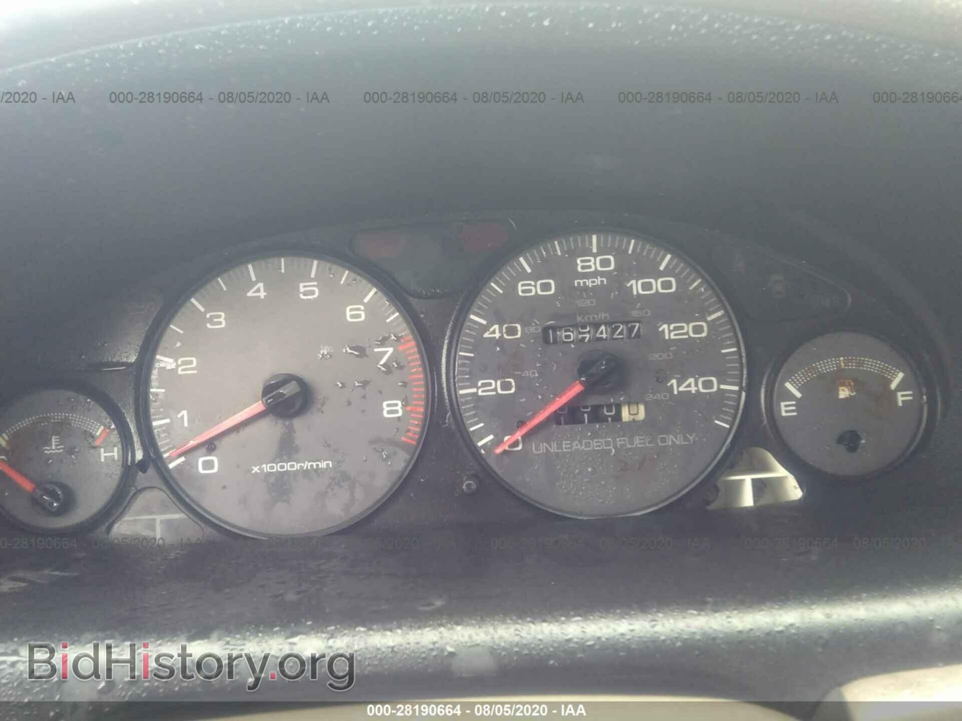 1995 ACURA INTEGRA - VIN: JH4DB7553SS016563 - Фото 7