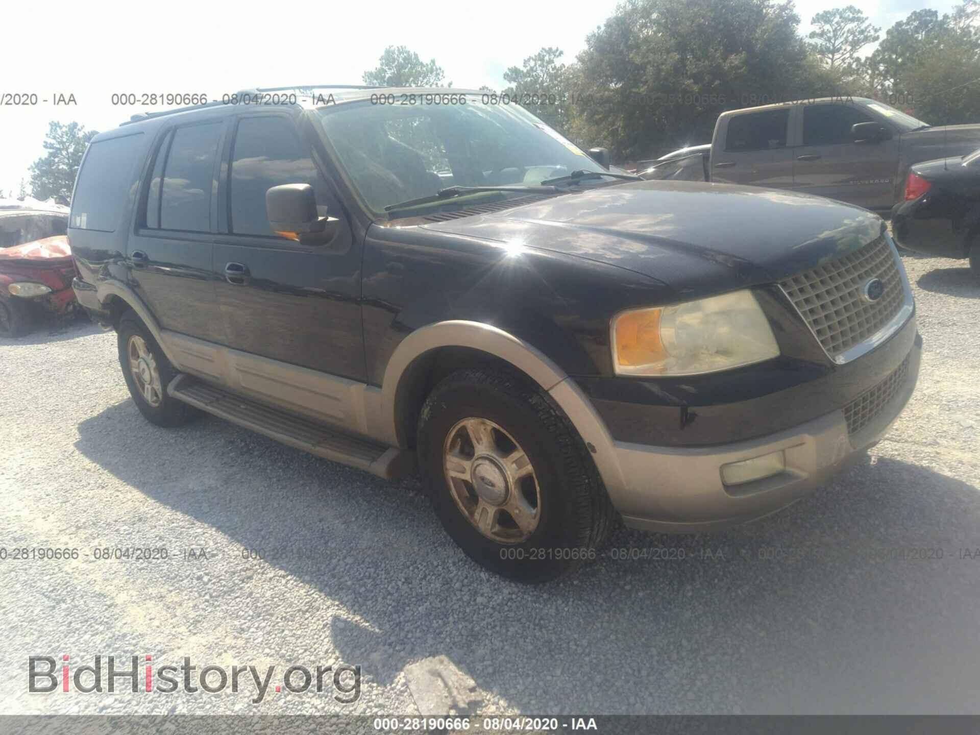 Photo 1FMFU17L64LA27448 - FORD EXPEDITION 2004