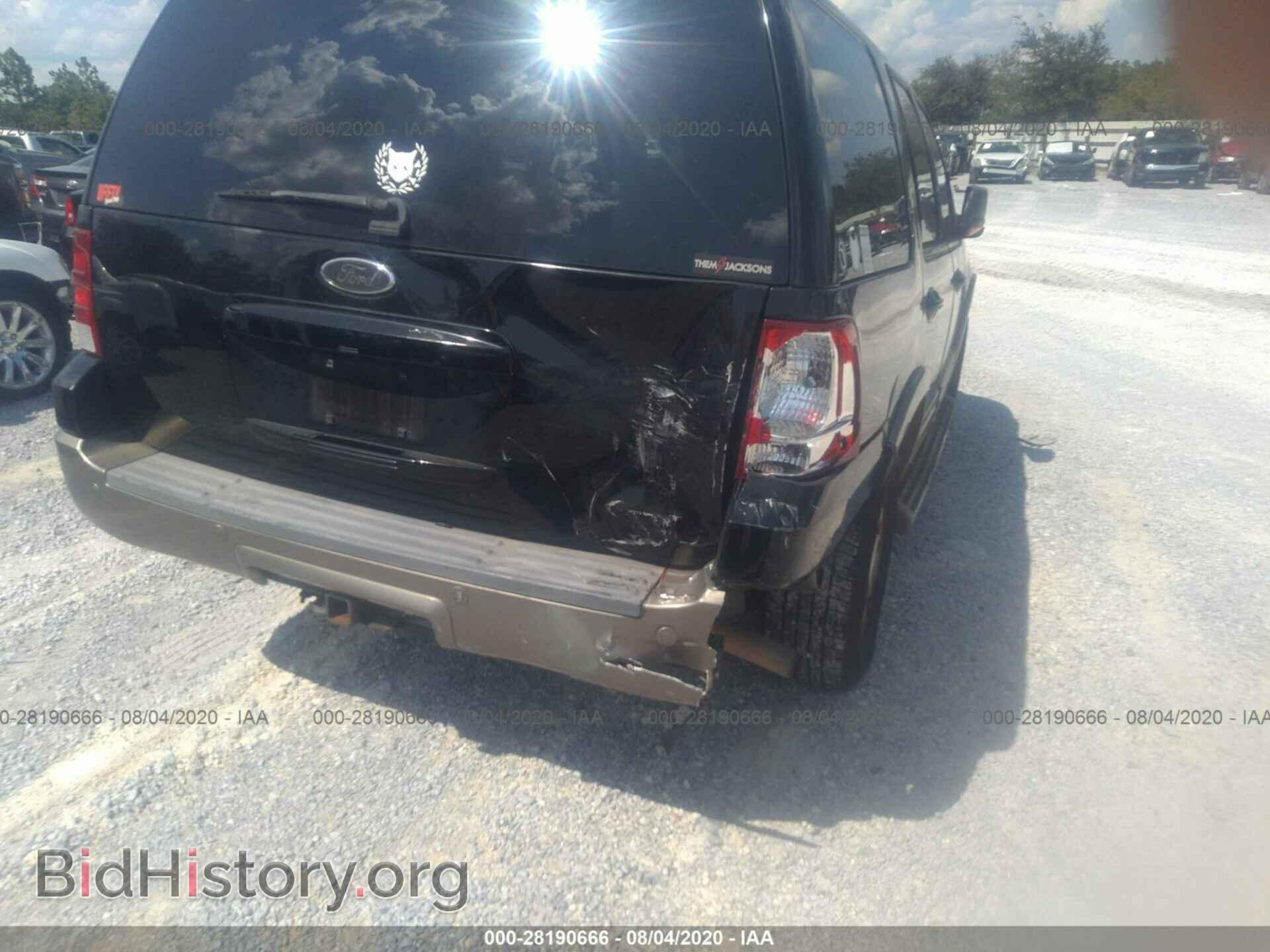2004 FORD EXPEDITION - VIN: 1FMFU17L64LA27448 - Фото 6