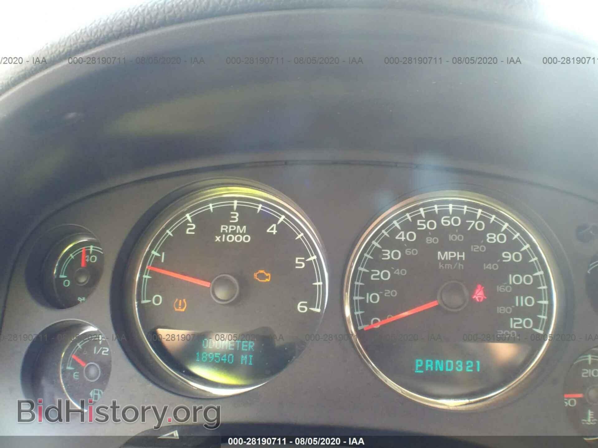 2008 CHEVROLET SILVERADO 1500 - VIN: 2GCEK19Y281262066 - Фото 7