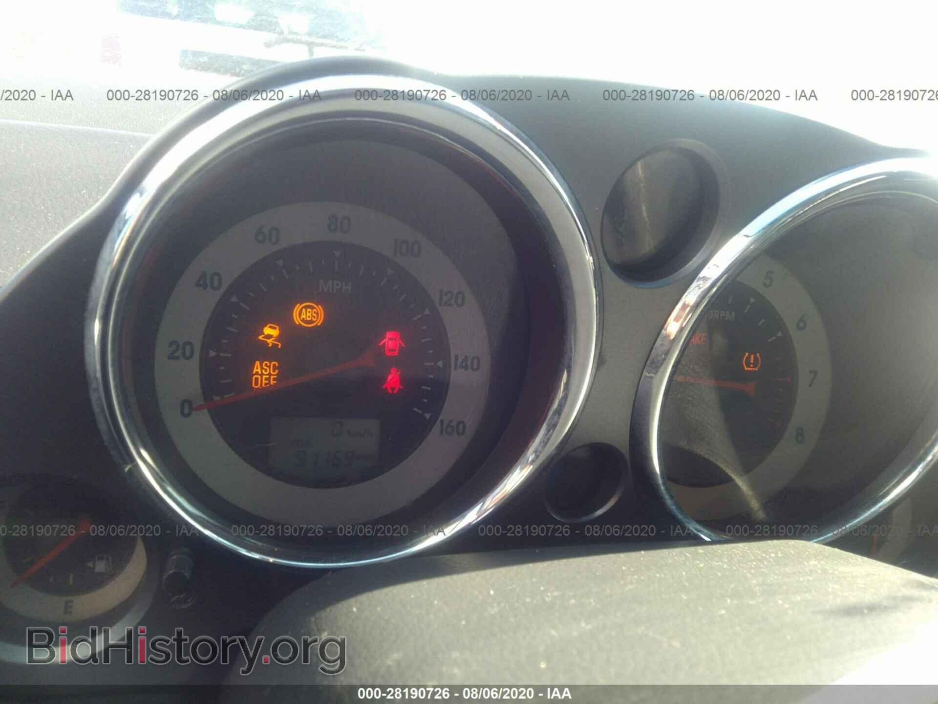 2012 MITSUBISHI ECLIPSE - VIN: 4A31K5DF8CE004859 - Фото 7