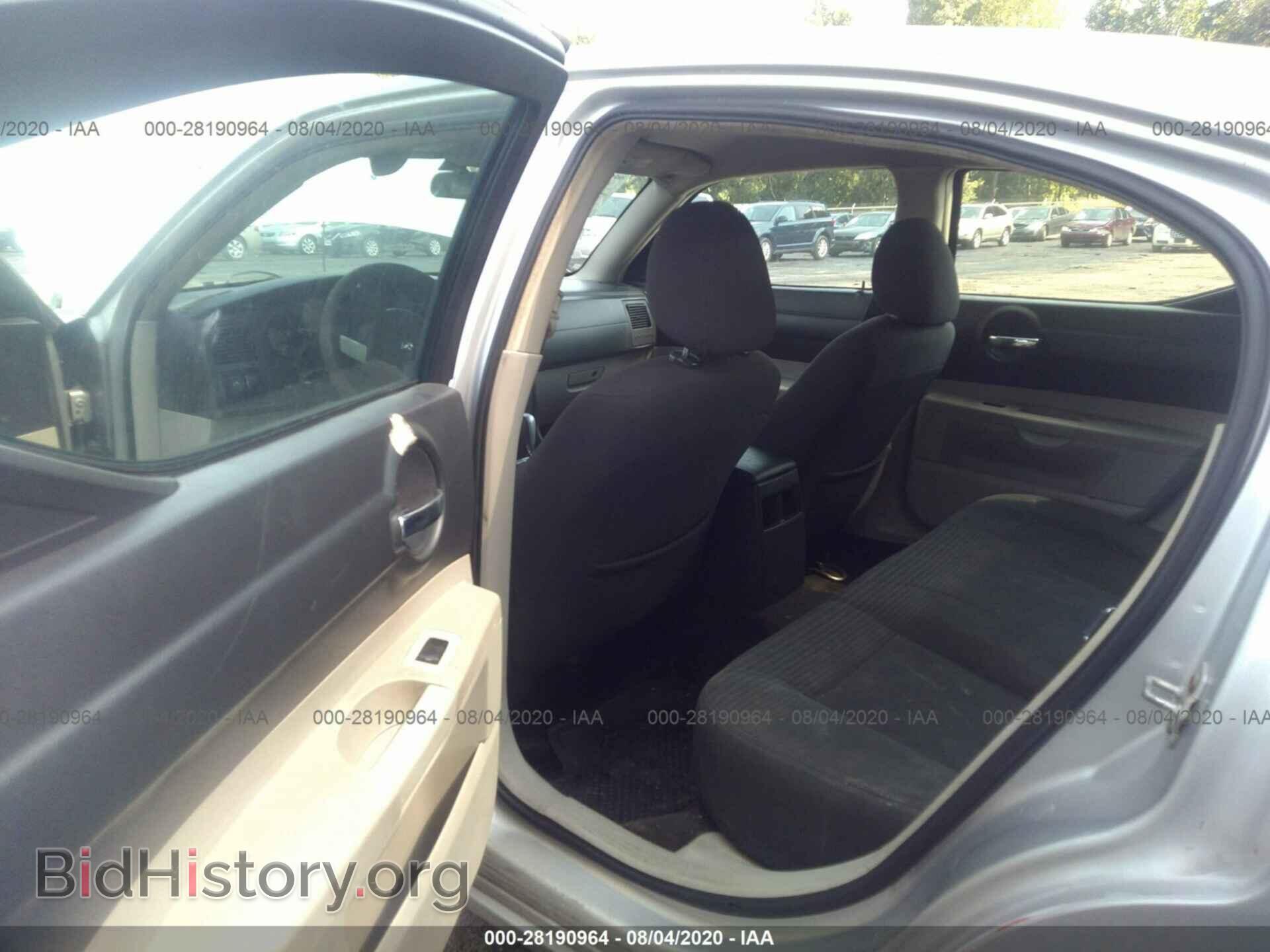 2007 DODGE CHARGER - VIN: 2B3KA43R97H675375 - Фото 8