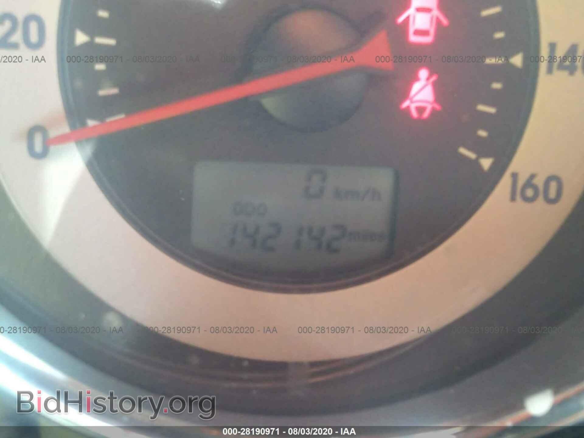 2006 MITSUBISHI ECLIPSE - VIN: 4A3AK24F56E029690 - Фото 7