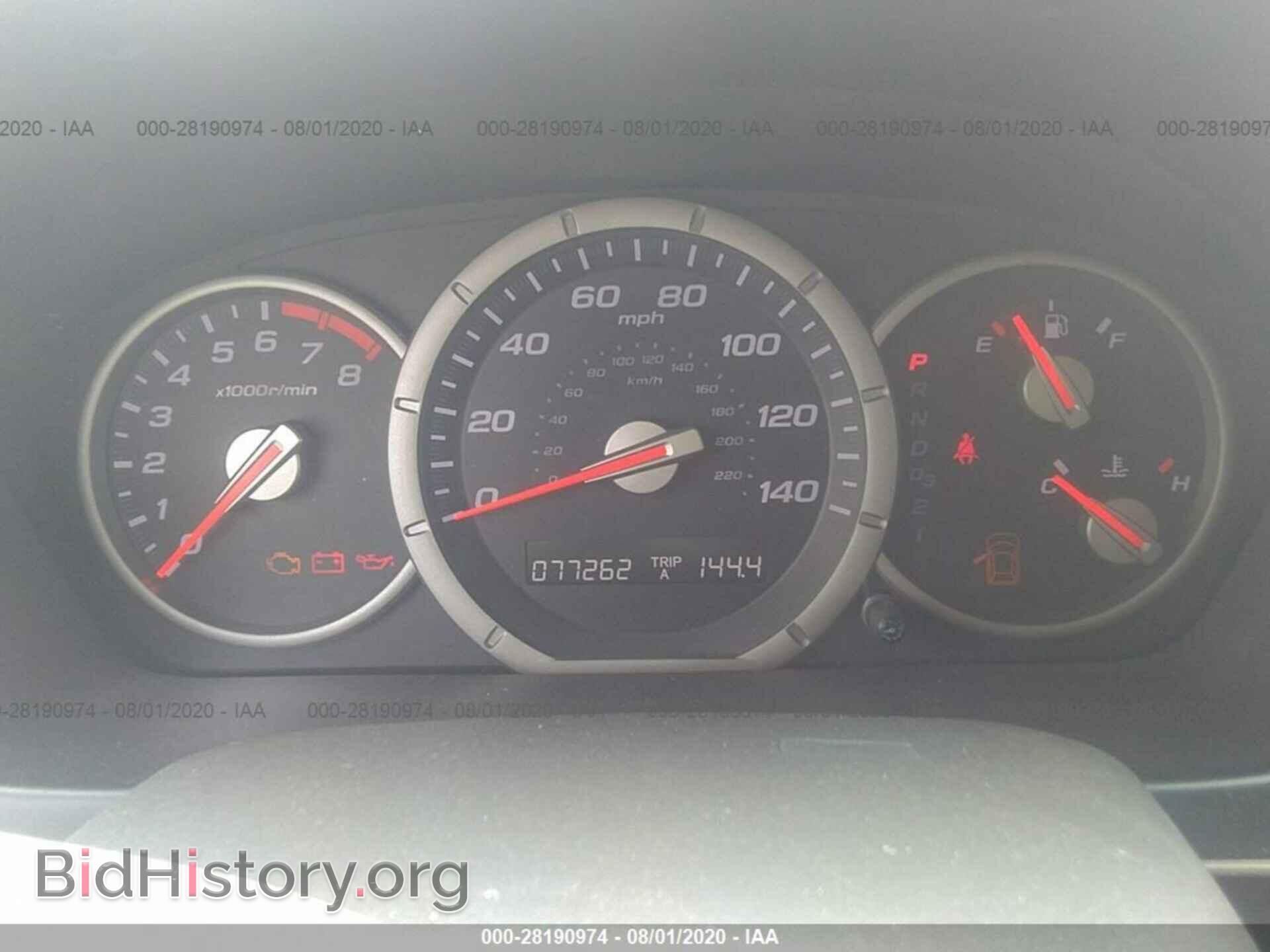 2006 HONDA PILOT - VIN: 2HKYF18186H534587 - Фото 7
