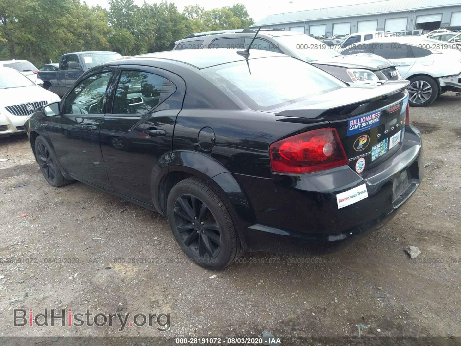 2013 DODGE AVENGER - VIN: 1C3CDZCG1DN742824 - Фото 3