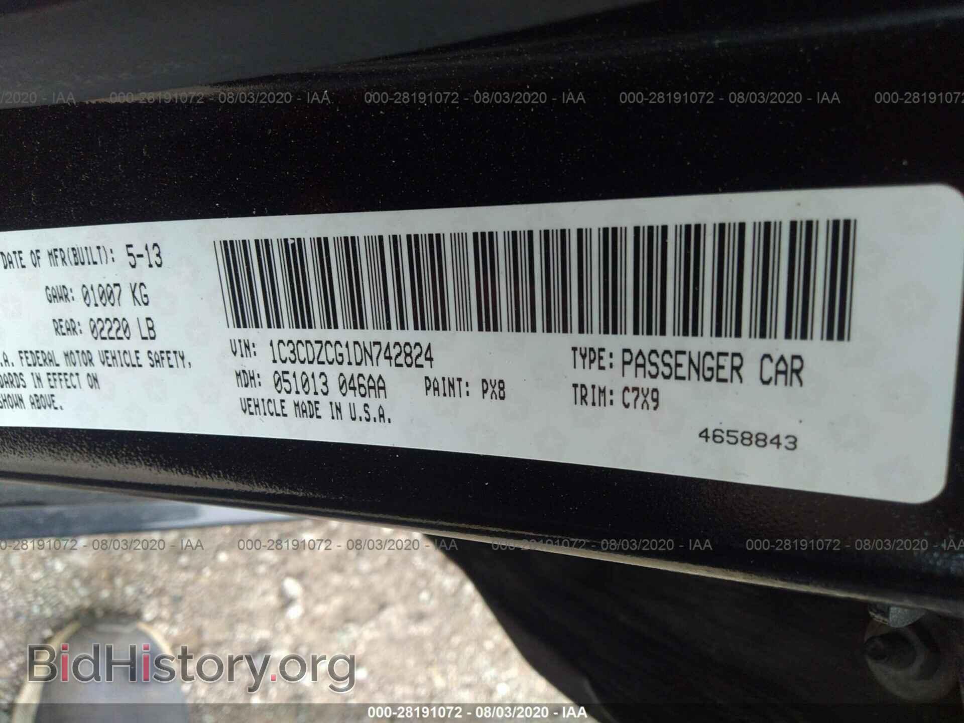 2013 DODGE AVENGER - VIN: 1C3CDZCG1DN742824 - Фото 9