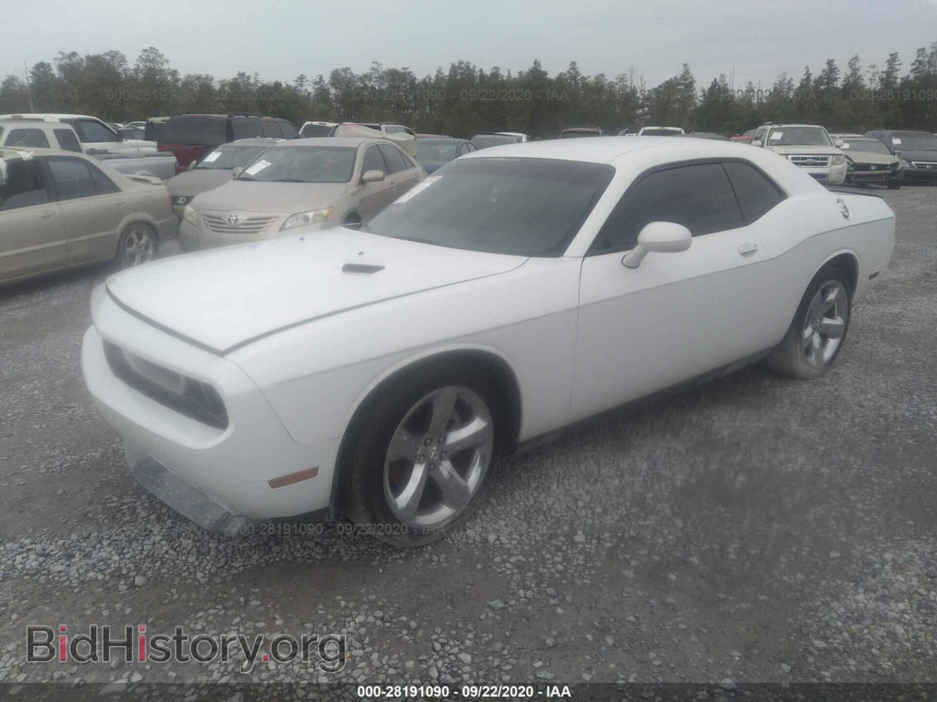 2014 DODGE CHALLENGER - VIN: 2C3CDYAG2EH196672 - Photo 2