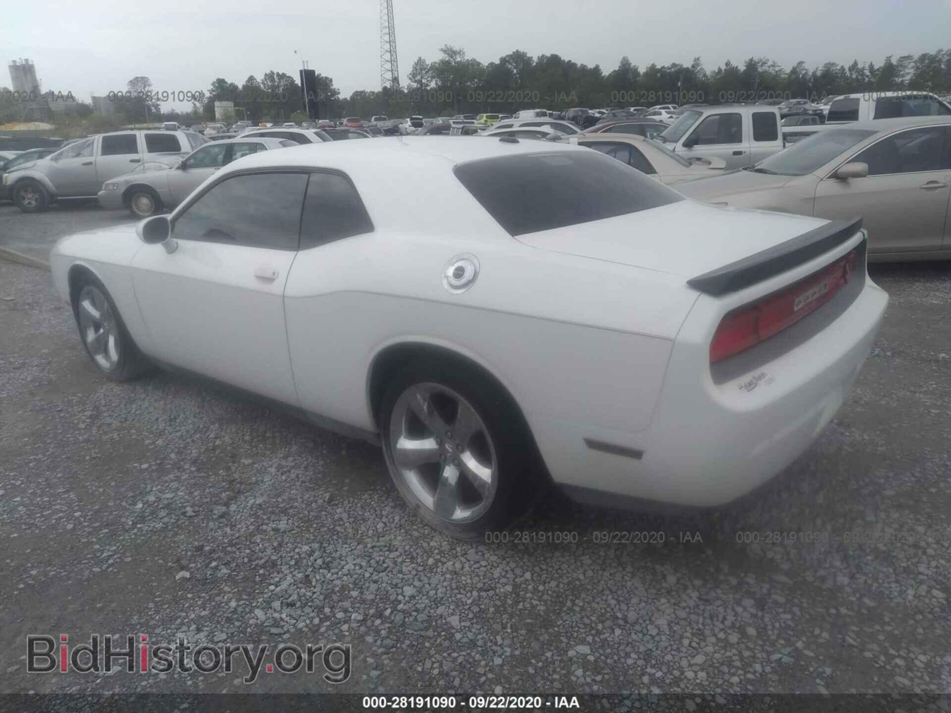 2014 DODGE CHALLENGER - VIN: 2C3CDYAG2EH196672 - Photo 3