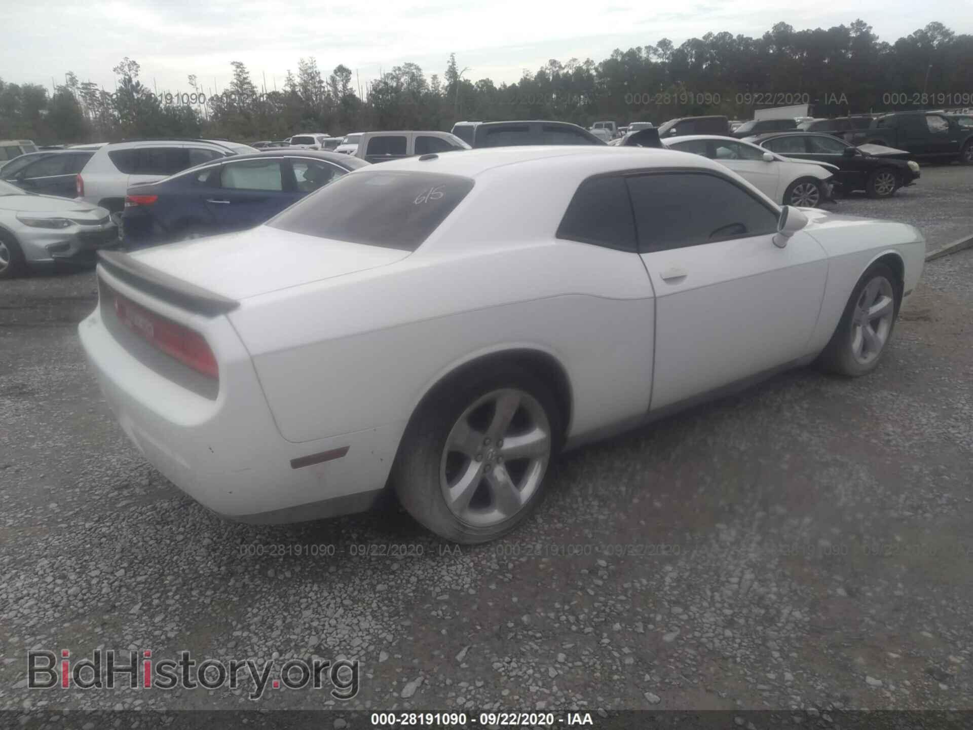 2014 DODGE CHALLENGER - VIN: 2C3CDYAG2EH196672 - Photo 4