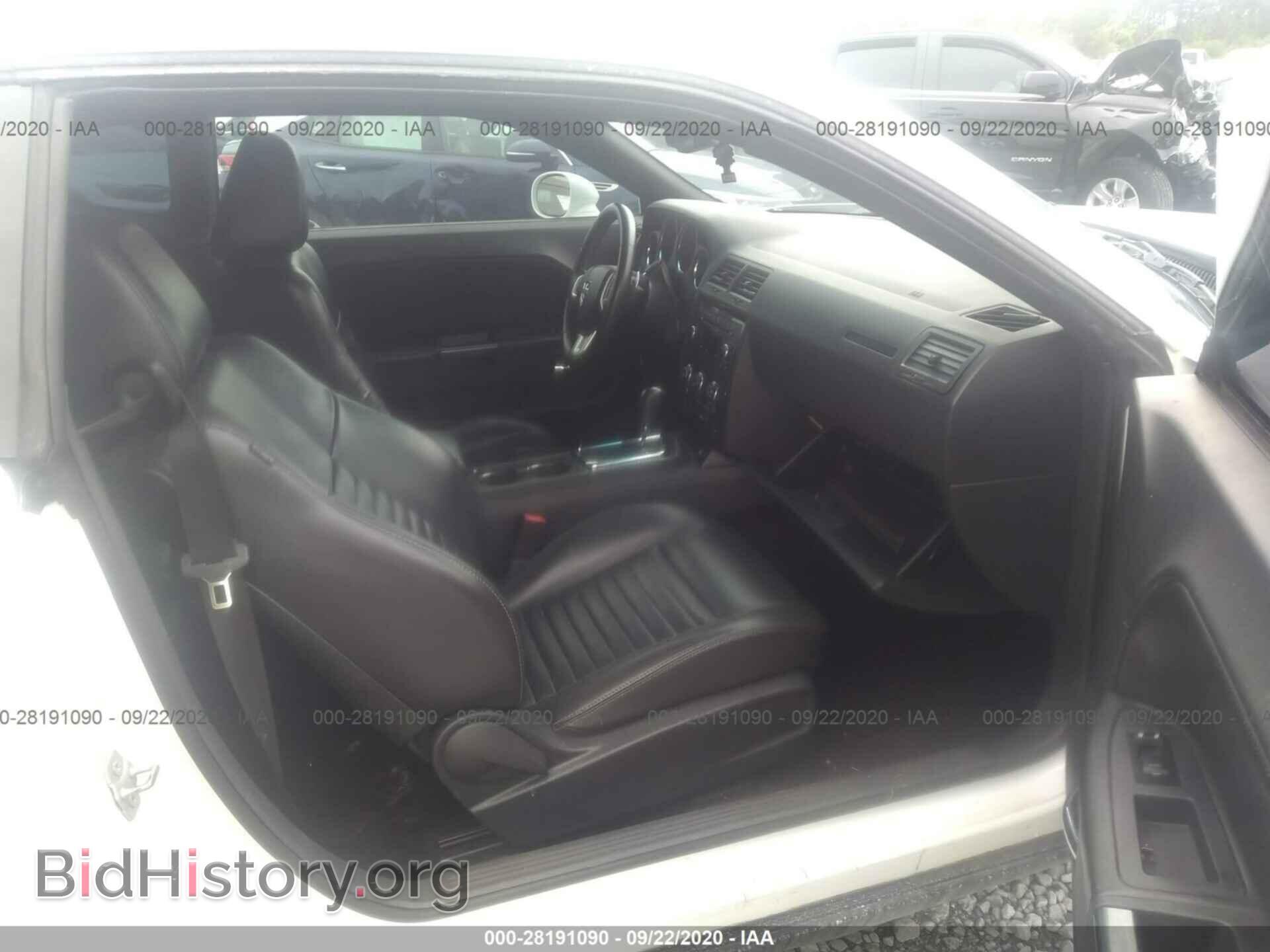 2014 DODGE CHALLENGER - VIN: 2C3CDYAG2EH196672 - Photo 5