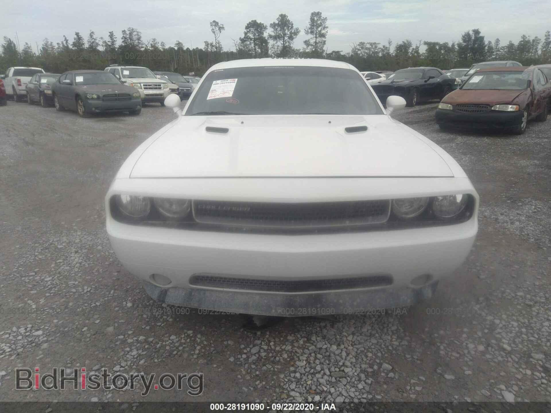 2014 DODGE CHALLENGER - VIN: 2C3CDYAG2EH196672 - Photo 6