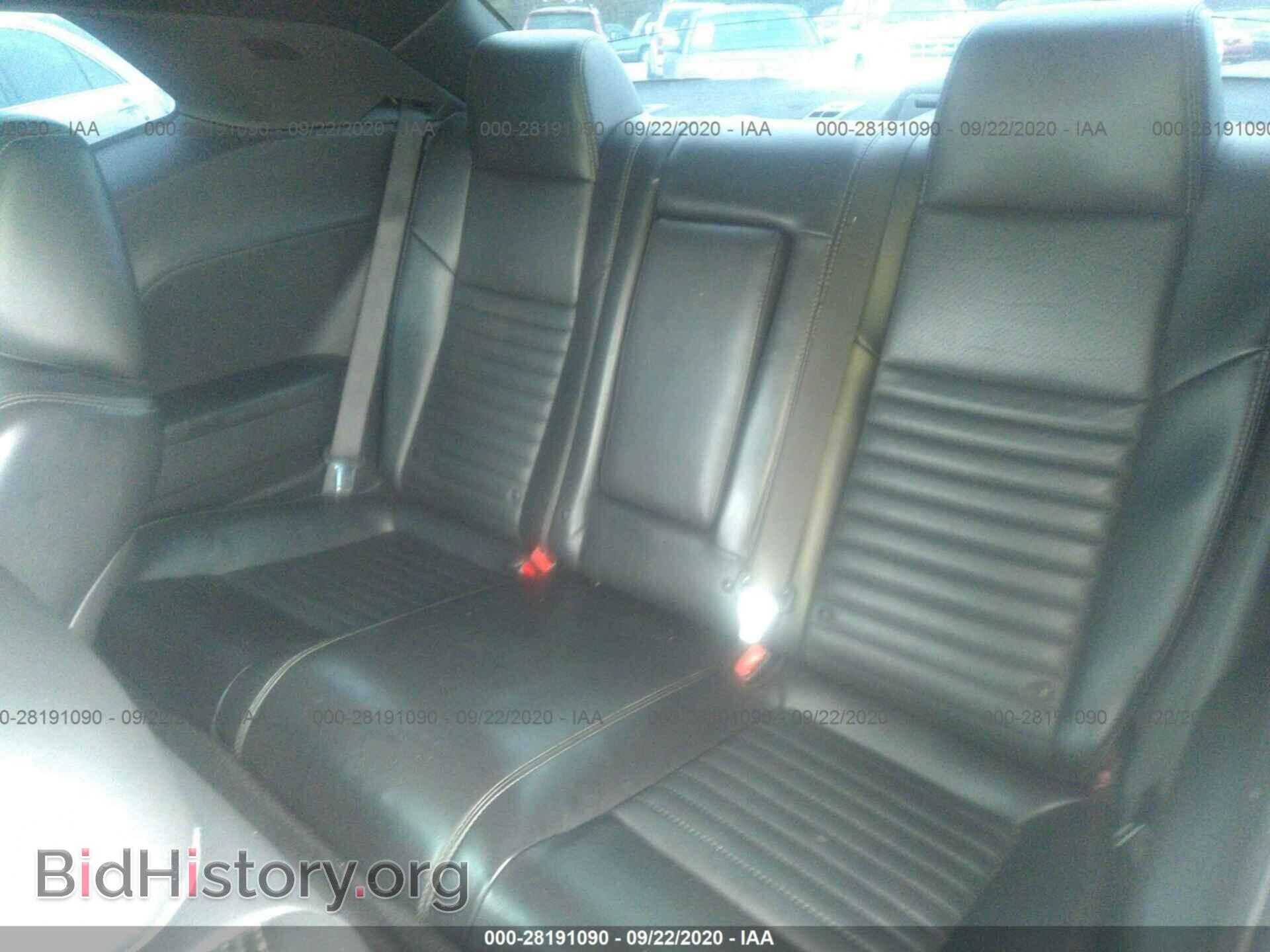 2014 DODGE CHALLENGER - VIN: 2C3CDYAG2EH196672 - Photo 8