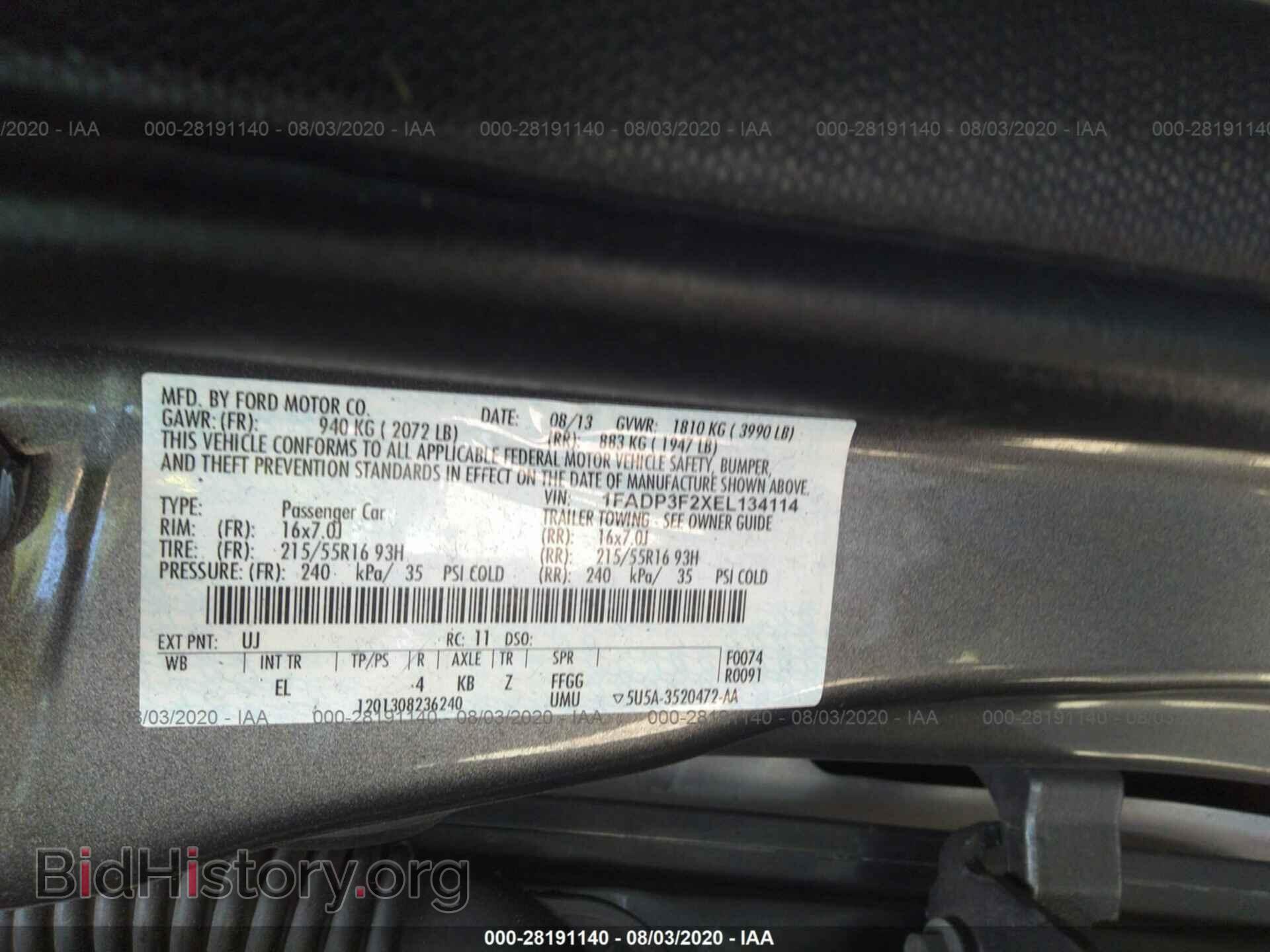2014 FORD FOCUS - VIN: 1FADP3F2XEL134114 - Фото 9
