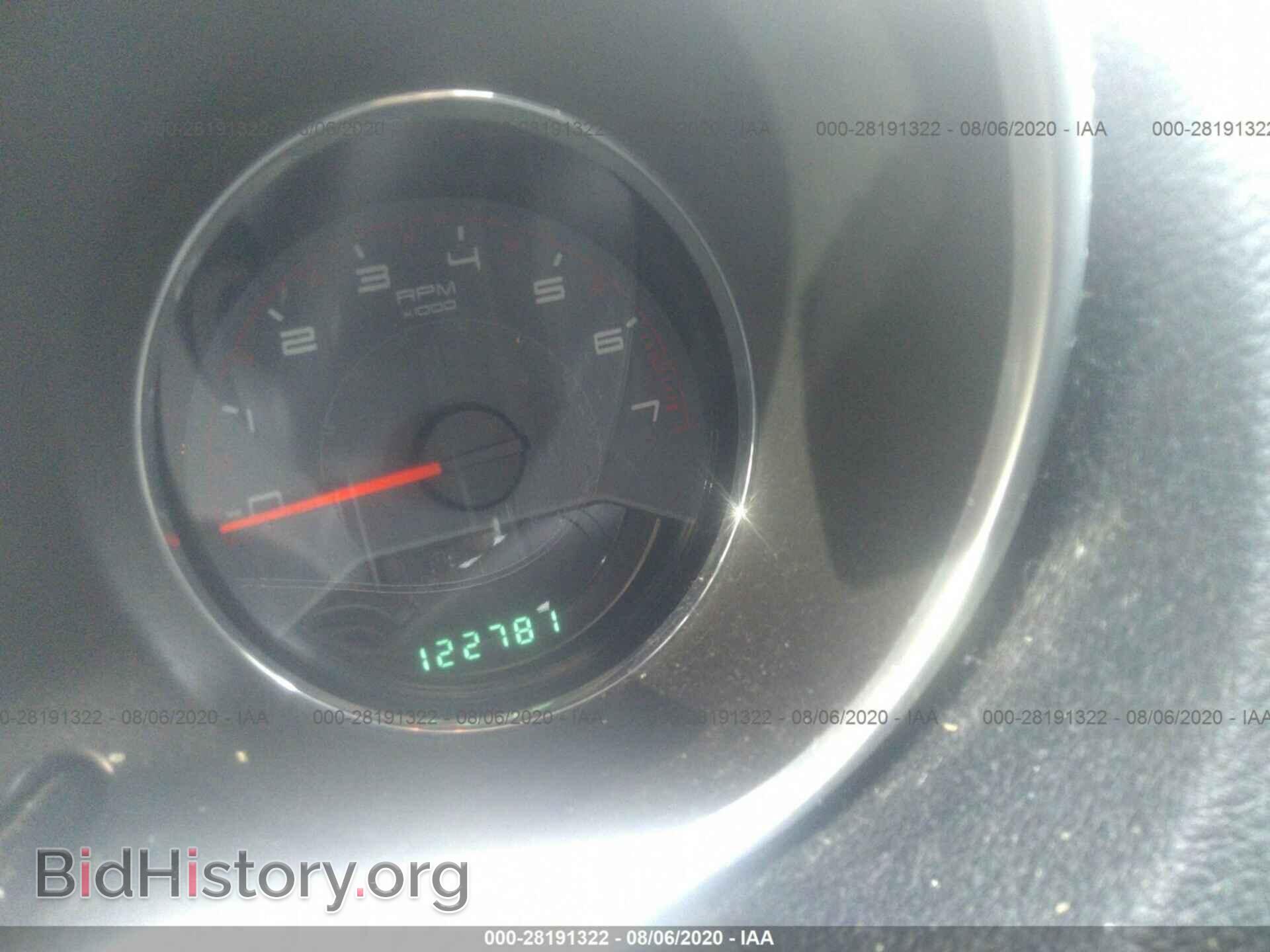2012 DODGE AVENGER - VIN: 1C3CDZABXCN243686 - Photo 7
