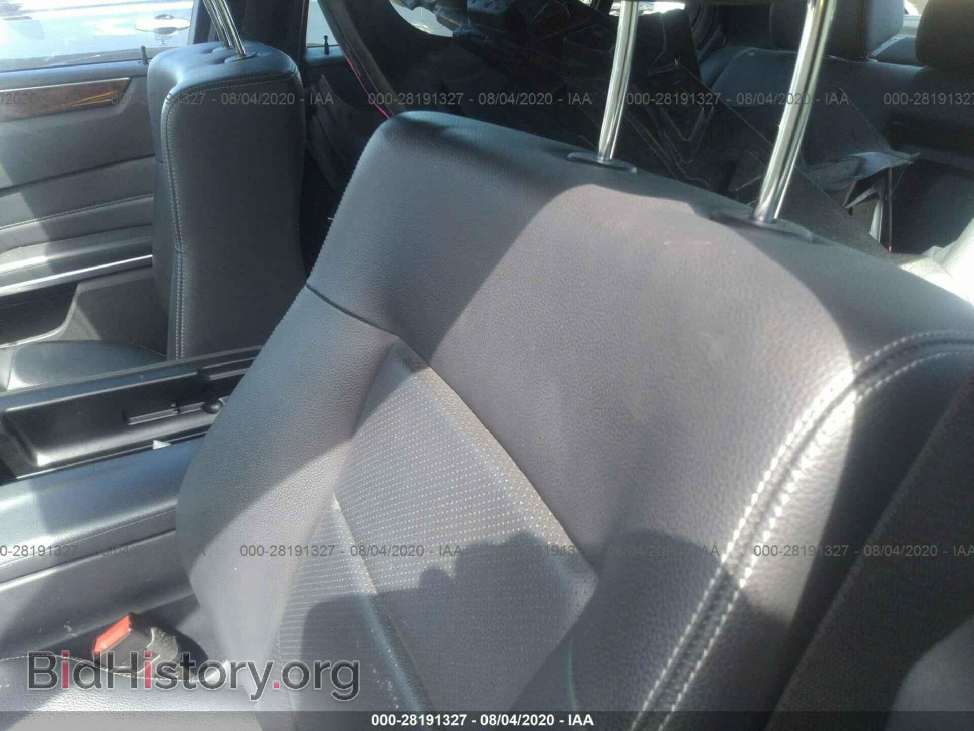 2016 MERCEDES-BENZ E-CLASS - VIN: WDDHF8JB6GB311968 - Фото 8