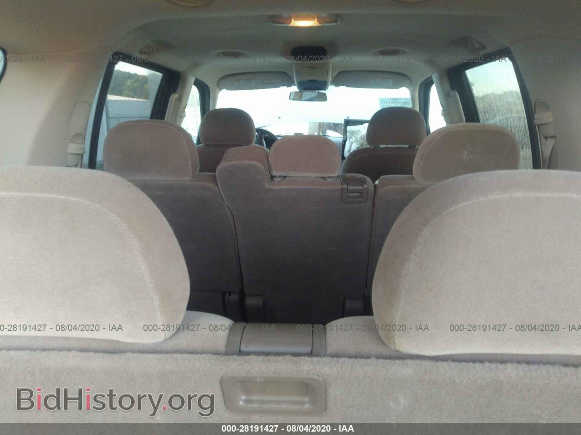 2005 FORD EXPLORER - VIN: 1FMZU73K45UB33079 - Фото 8