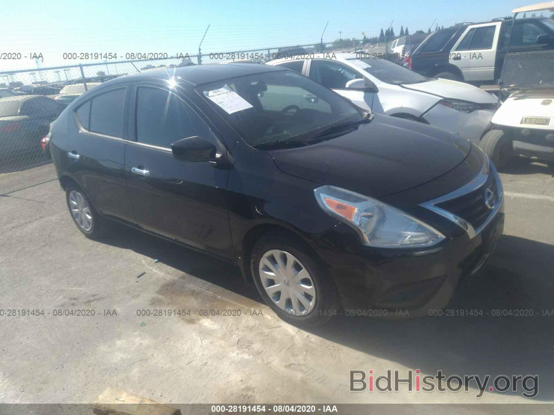 Photo 3N1CN7APXFL916931 - NISSAN VERSA 2015