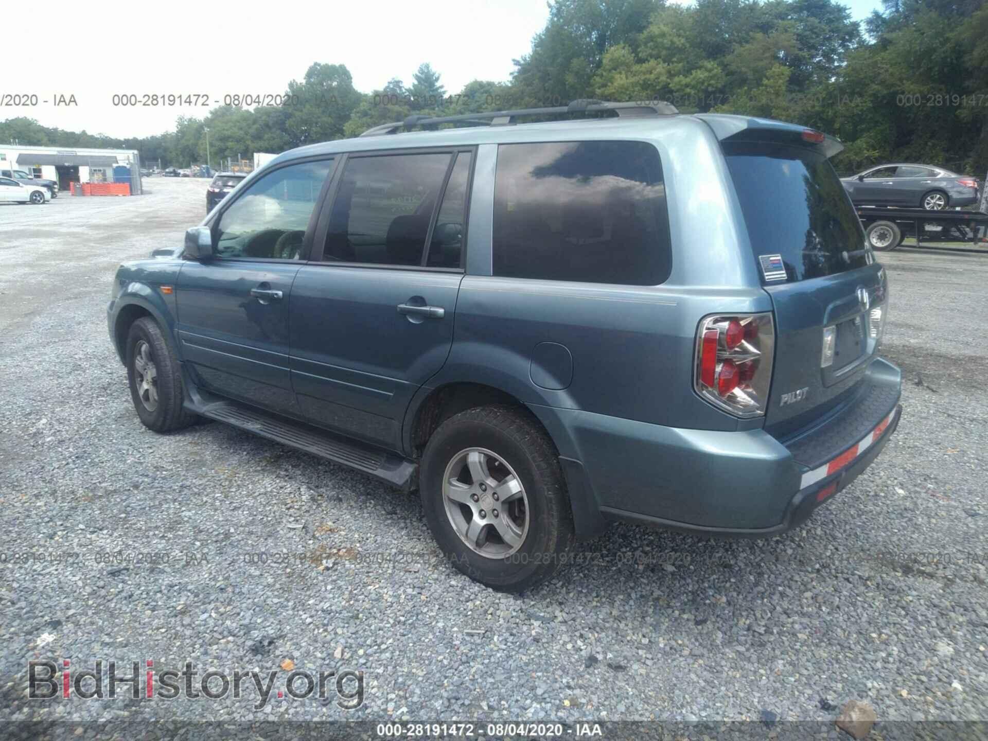 2007 HONDA PILOT - VIN: 5FNYF18427B018252 - Photo 3