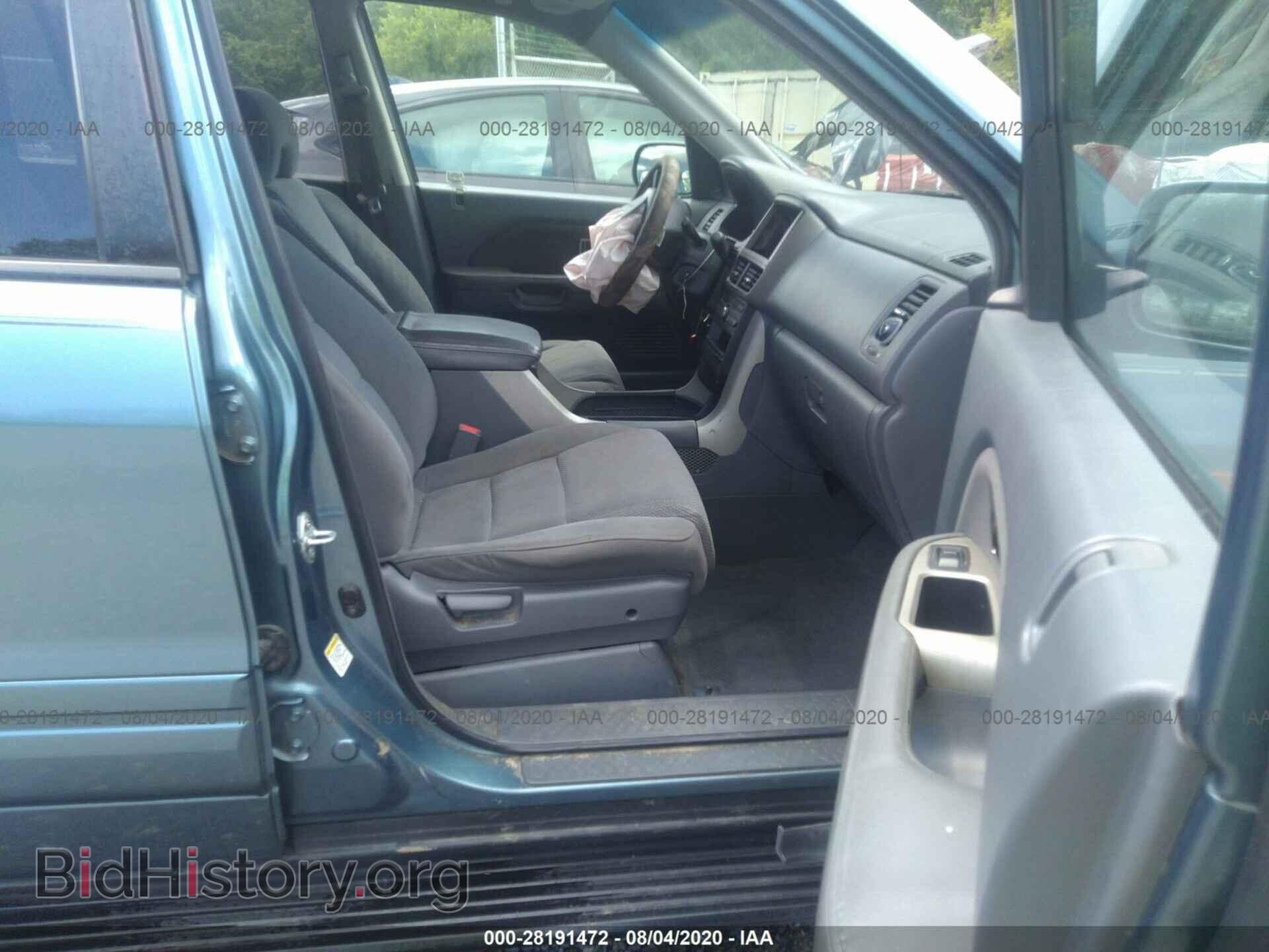 2007 HONDA PILOT - VIN: 5FNYF18427B018252 - Photo 5