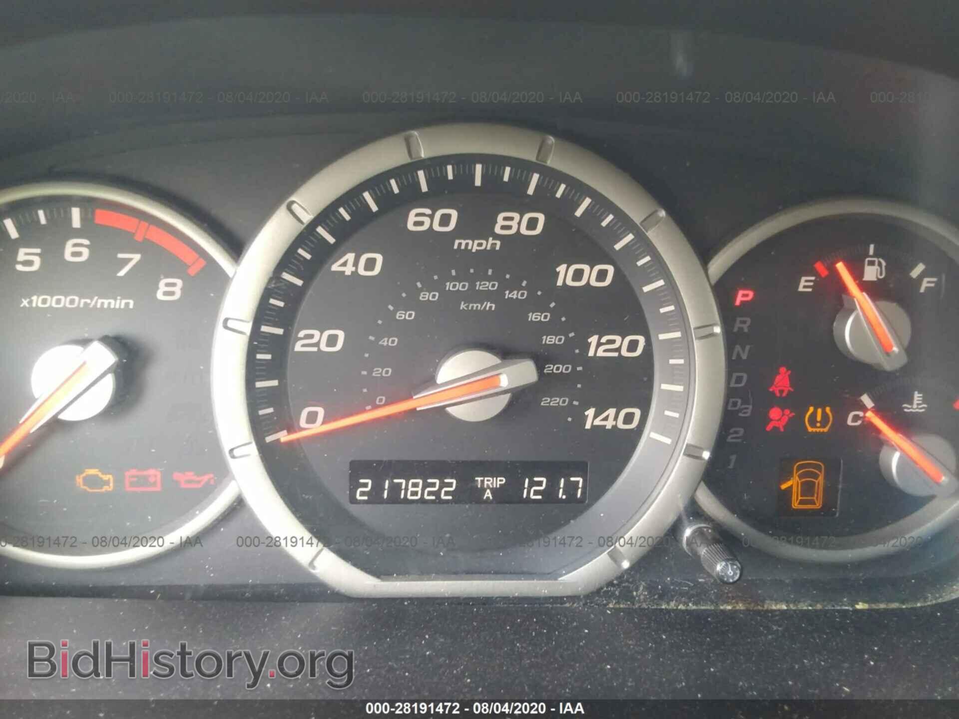 2007 HONDA PILOT - VIN: 5FNYF18427B018252 - Photo 7