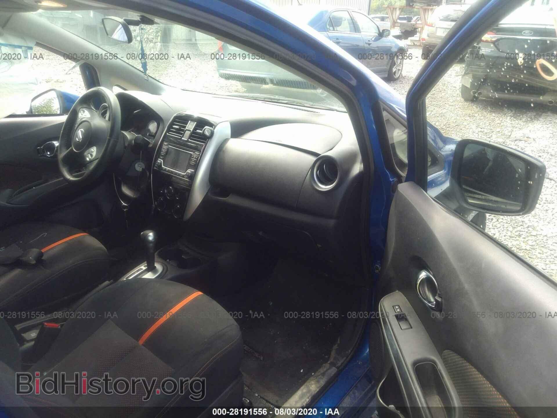 2015 NISSAN VERSA NOTE - VIN: 3N1CE2CP2FL449388 - Photo 5