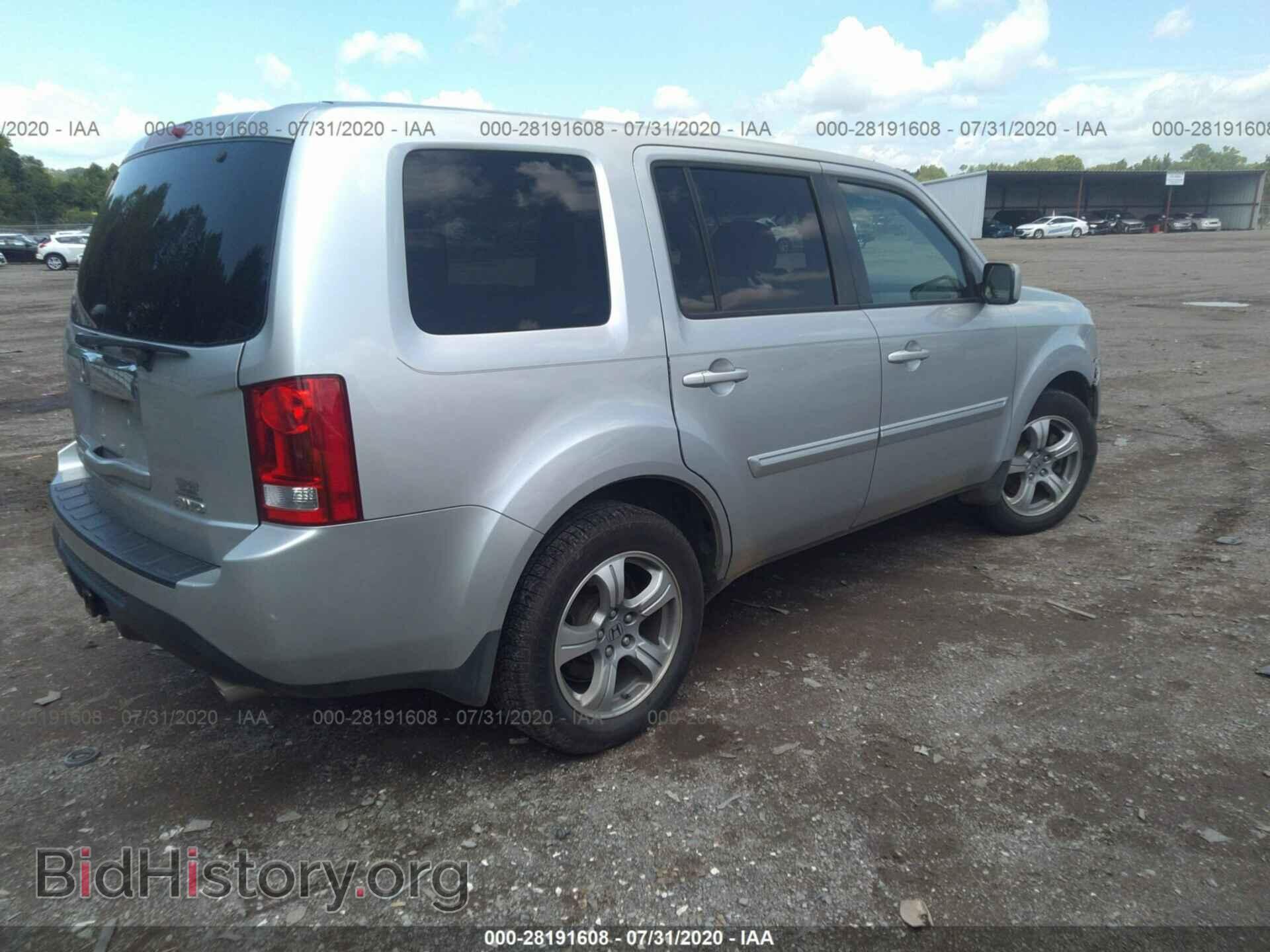 2013 HONDA PILOT - VIN: 5FNYF4H47DB070084 - Фото 4