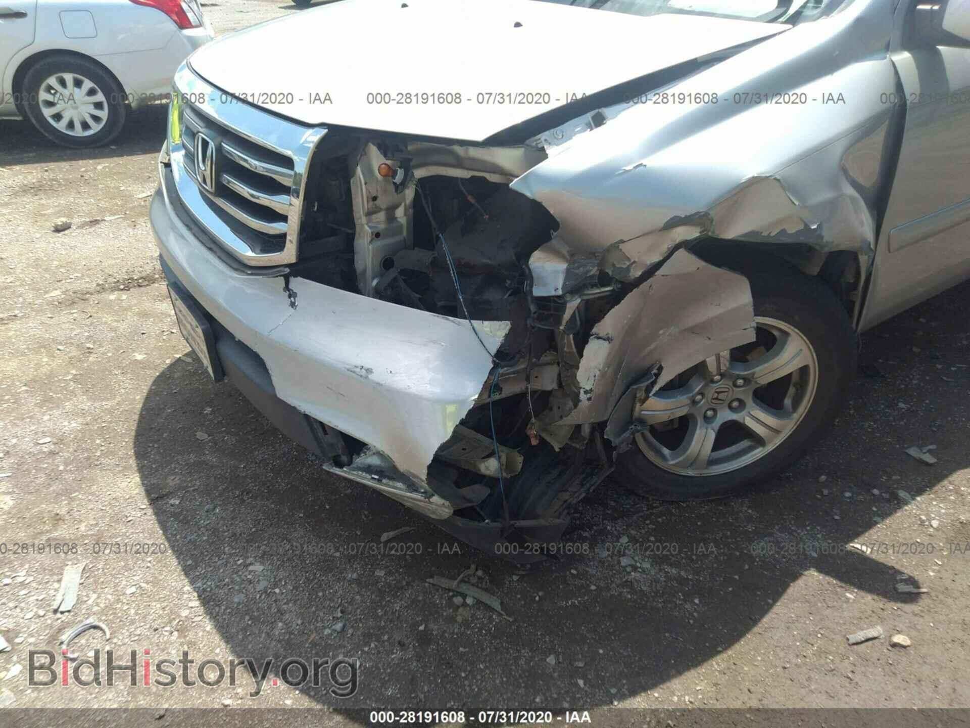 2013 HONDA PILOT - VIN: 5FNYF4H47DB070084 - Фото 6